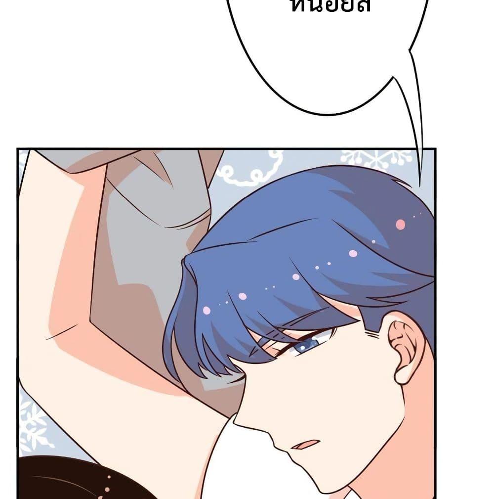 Manga-lc-com อ่านมังงะ อ่านการ์ตูน ออนไลน์ ฟรี Icy Boy & Tsundere Girl ตอนที่ 1 2 3 4 5 6 7 8 9 10 11 12 13 14 ฟรี ไม่มีโฆษณา Manga-lc - อ่าน มังงะ อ่าน การ์ตูน ออนไลน์ อ่านมังงะ ฟรี