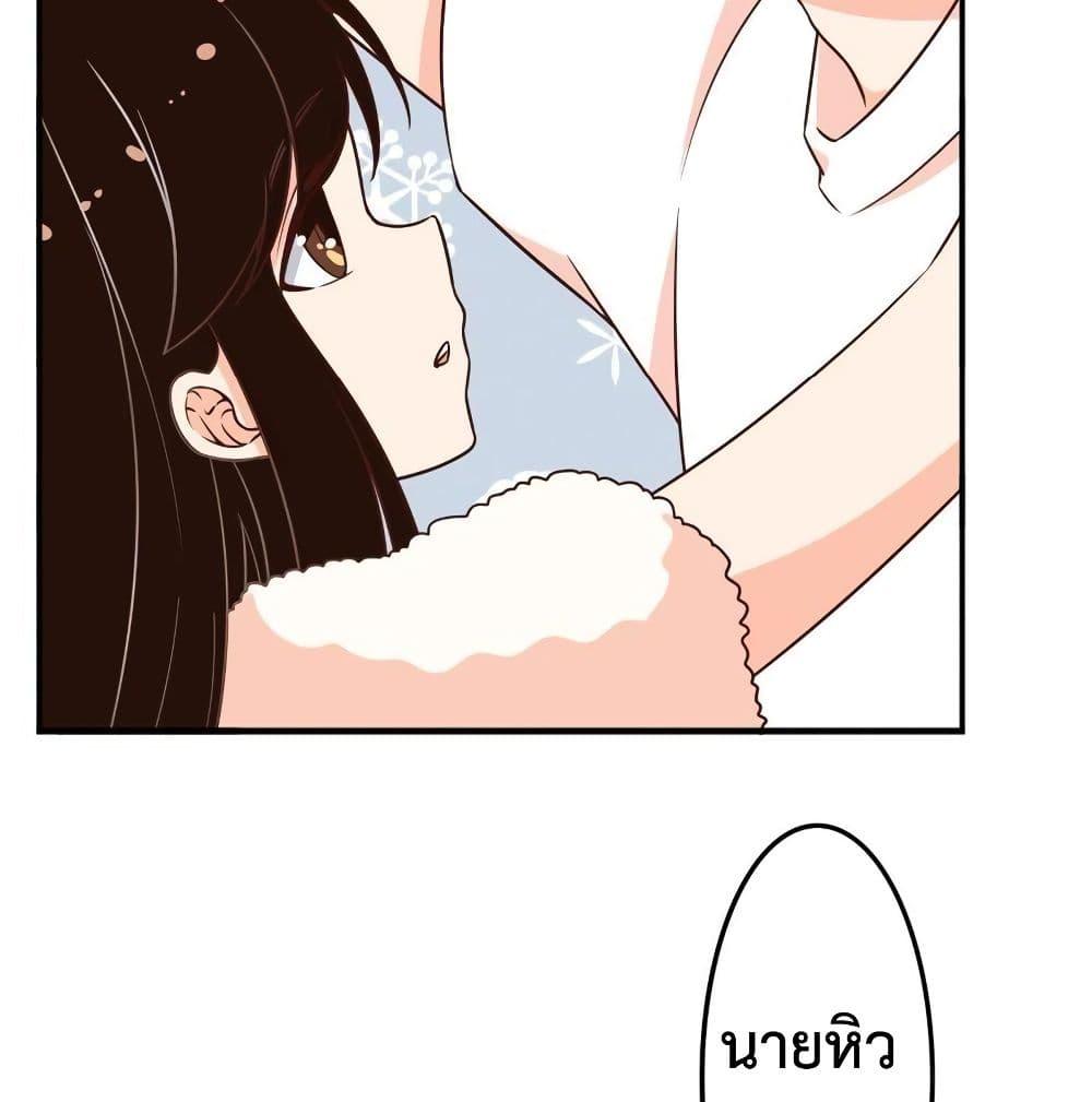 Manga-lc-com อ่านมังงะ อ่านการ์ตูน ออนไลน์ ฟรี Icy Boy & Tsundere Girl ตอนที่ 1 2 3 4 5 6 7 8 9 10 11 12 13 14 ฟรี ไม่มีโฆษณา Manga-lc - อ่าน มังงะ อ่าน การ์ตูน ออนไลน์ อ่านมังงะ ฟรี