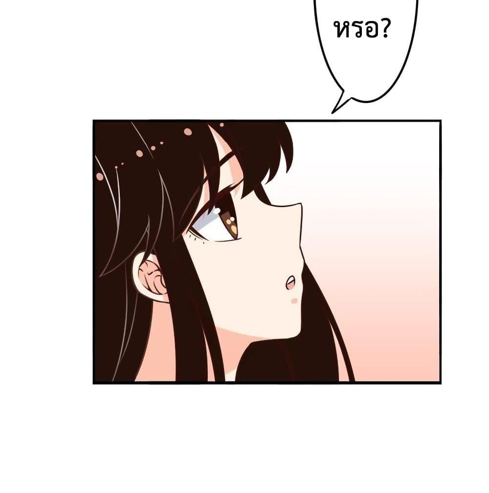 Manga-lc-com อ่านมังงะ อ่านการ์ตูน ออนไลน์ ฟรี Icy Boy & Tsundere Girl ตอนที่ 1 2 3 4 5 6 7 8 9 10 11 12 13 14 ฟรี ไม่มีโฆษณา Manga-lc - อ่าน มังงะ อ่าน การ์ตูน ออนไลน์ อ่านมังงะ ฟรี