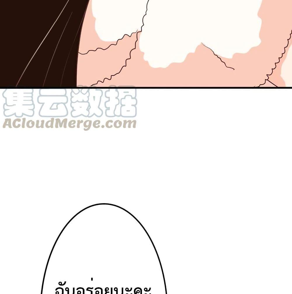 Manga-lc-com อ่านมังงะ อ่านการ์ตูน ออนไลน์ ฟรี Icy Boy & Tsundere Girl ตอนที่ 1 2 3 4 5 6 7 8 9 10 11 12 13 14 ฟรี ไม่มีโฆษณา Manga-lc - อ่าน มังงะ อ่าน การ์ตูน ออนไลน์ อ่านมังงะ ฟรี