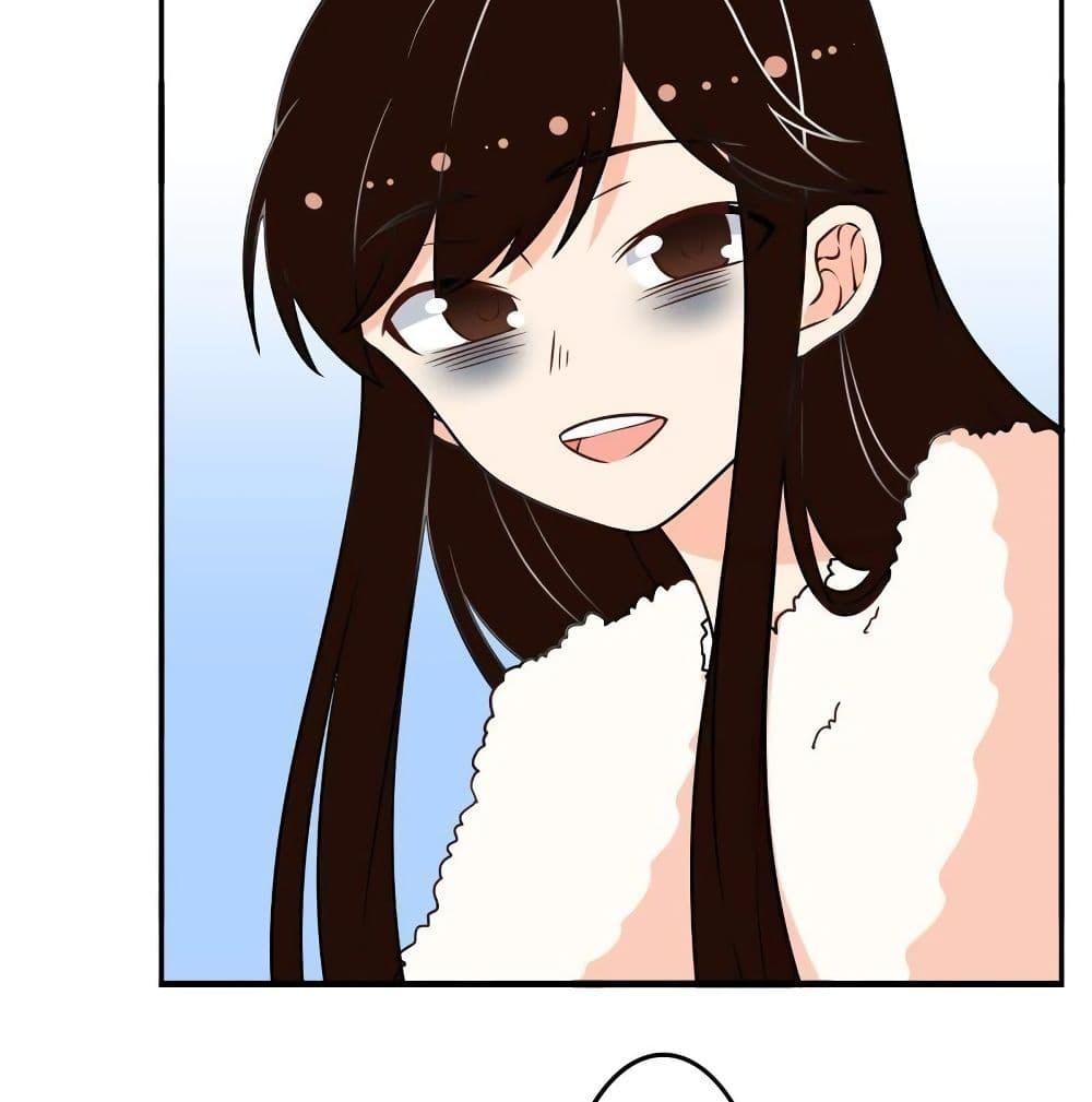 Manga-lc-com อ่านมังงะ อ่านการ์ตูน ออนไลน์ ฟรี Icy Boy & Tsundere Girl ตอนที่ 1 2 3 4 5 6 7 8 9 10 11 12 13 14 ฟรี ไม่มีโฆษณา Manga-lc - อ่าน มังงะ อ่าน การ์ตูน ออนไลน์ อ่านมังงะ ฟรี