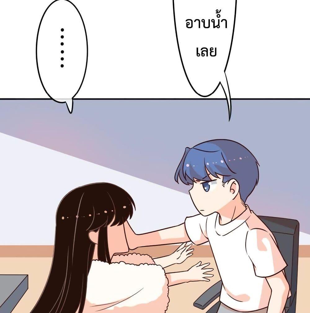 Manga-lc-com อ่านมังงะ อ่านการ์ตูน ออนไลน์ ฟรี Icy Boy & Tsundere Girl ตอนที่ 1 2 3 4 5 6 7 8 9 10 11 12 13 14 ฟรี ไม่มีโฆษณา Manga-lc - อ่าน มังงะ อ่าน การ์ตูน ออนไลน์ อ่านมังงะ ฟรี