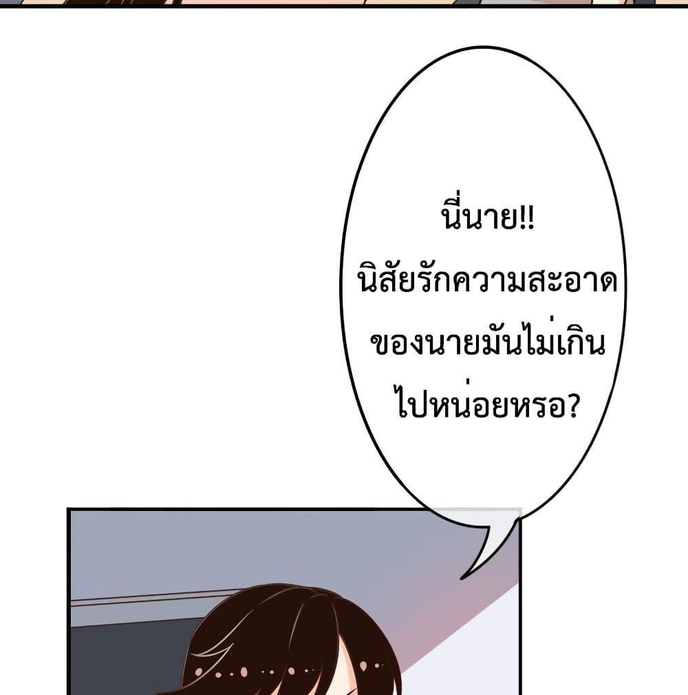Manga-lc-com อ่านมังงะ อ่านการ์ตูน ออนไลน์ ฟรี Icy Boy & Tsundere Girl ตอนที่ 1 2 3 4 5 6 7 8 9 10 11 12 13 14 ฟรี ไม่มีโฆษณา Manga-lc - อ่าน มังงะ อ่าน การ์ตูน ออนไลน์ อ่านมังงะ ฟรี