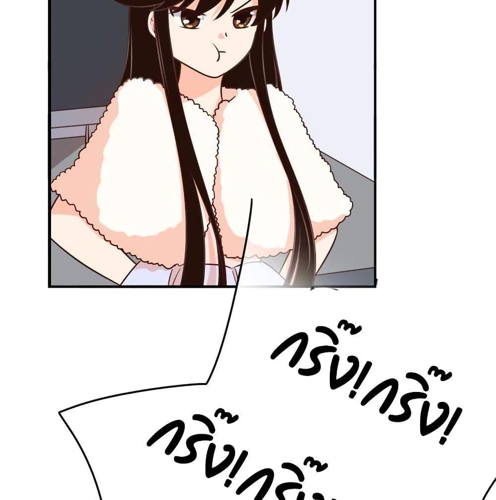 Manga-lc-com อ่านมังงะ อ่านการ์ตูน ออนไลน์ ฟรี Icy Boy & Tsundere Girl ตอนที่ 1 2 3 4 5 6 7 8 9 10 11 12 13 14 ฟรี ไม่มีโฆษณา Manga-lc - อ่าน มังงะ อ่าน การ์ตูน ออนไลน์ อ่านมังงะ ฟรี