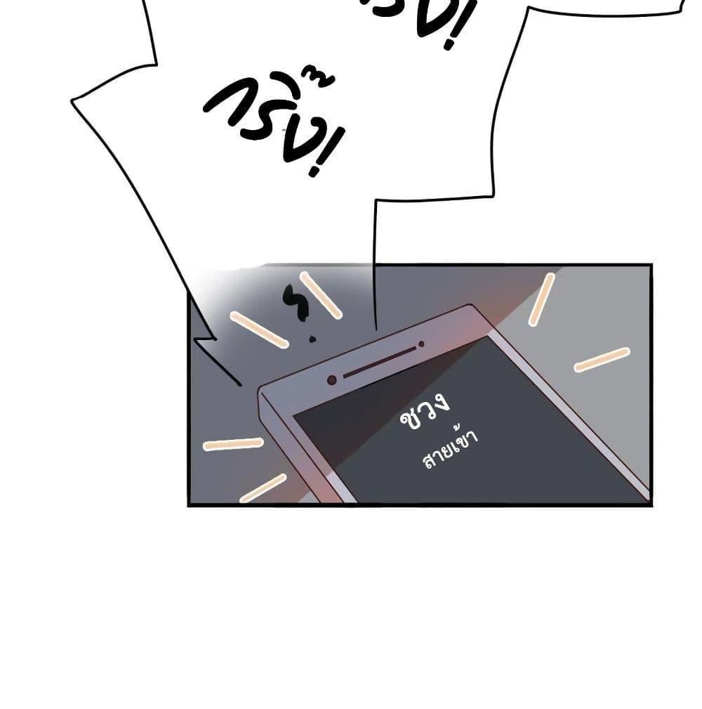 Manga-lc-com อ่านมังงะ อ่านการ์ตูน ออนไลน์ ฟรี Icy Boy & Tsundere Girl ตอนที่ 1 2 3 4 5 6 7 8 9 10 11 12 13 14 ฟรี ไม่มีโฆษณา Manga-lc - อ่าน มังงะ อ่าน การ์ตูน ออนไลน์ อ่านมังงะ ฟรี