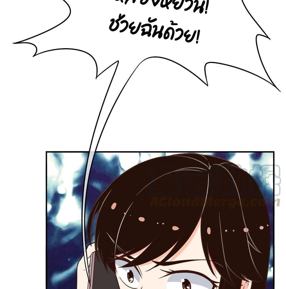 Manga-lc-com อ่านมังงะ อ่านการ์ตูน ออนไลน์ ฟรี Icy Boy & Tsundere Girl ตอนที่ 1 2 3 4 5 6 7 8 9 10 11 12 13 14 ฟรี ไม่มีโฆษณา Manga-lc - อ่าน มังงะ อ่าน การ์ตูน ออนไลน์ อ่านมังงะ ฟรี