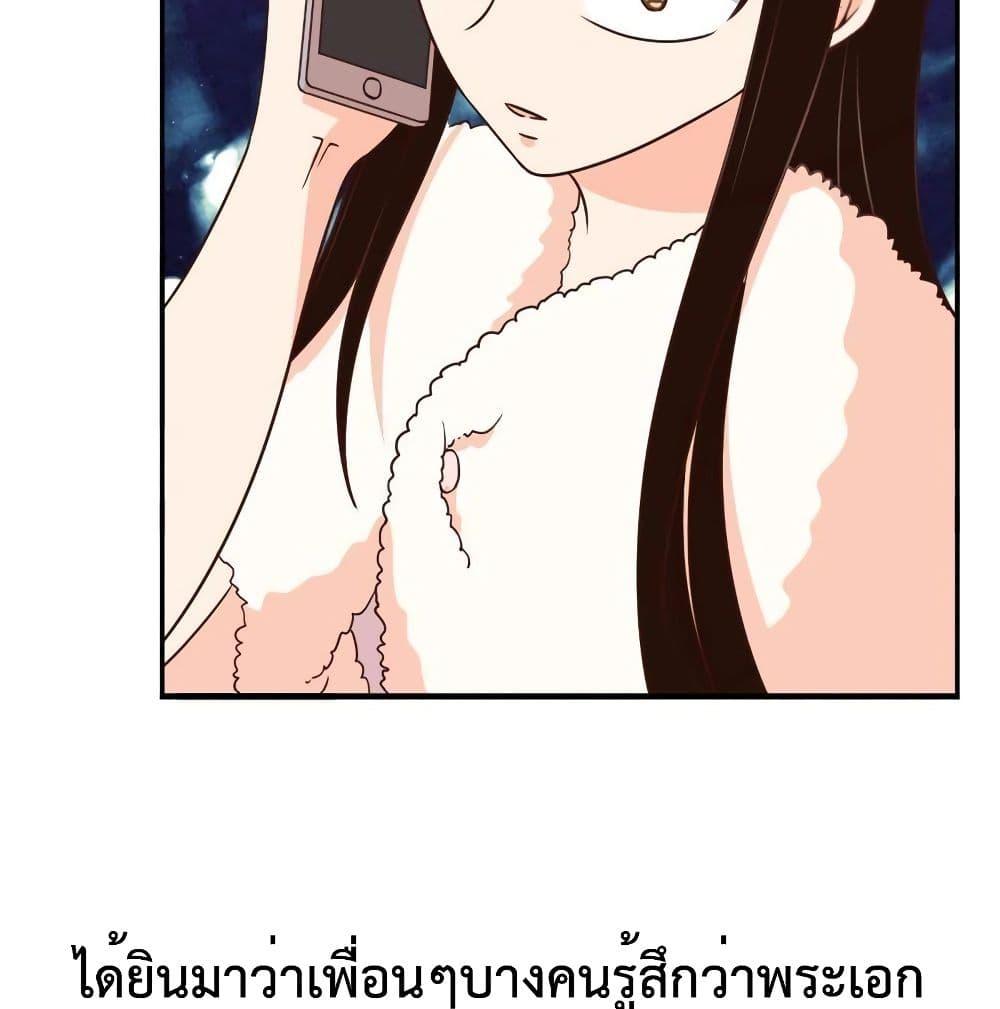 Manga-lc-com อ่านมังงะ อ่านการ์ตูน ออนไลน์ ฟรี Icy Boy & Tsundere Girl ตอนที่ 1 2 3 4 5 6 7 8 9 10 11 12 13 14 ฟรี ไม่มีโฆษณา Manga-lc - อ่าน มังงะ อ่าน การ์ตูน ออนไลน์ อ่านมังงะ ฟรี