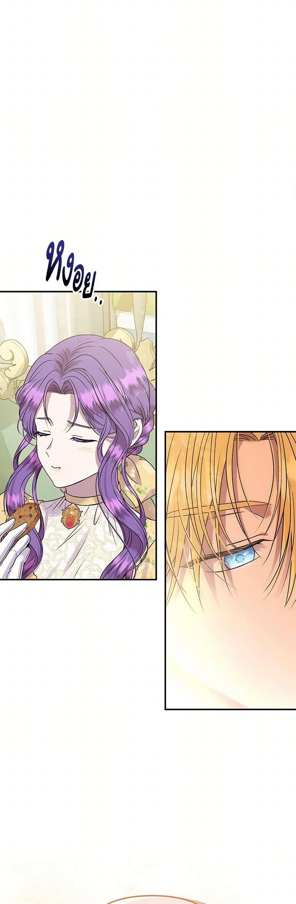 Manga-lc-com อ่านมังงะ อ่านการ์ตูน ออนไลน์ ฟรี Materialistic Princess ตอนที่ 1 2 3 4 5 6 7 8 9 10 11 12 13 14 ฟรี ไม่มีโฆษณา Manga-lc - อ่าน มังงะ อ่าน การ์ตูน ออนไลน์ อ่านมังงะ ฟรี