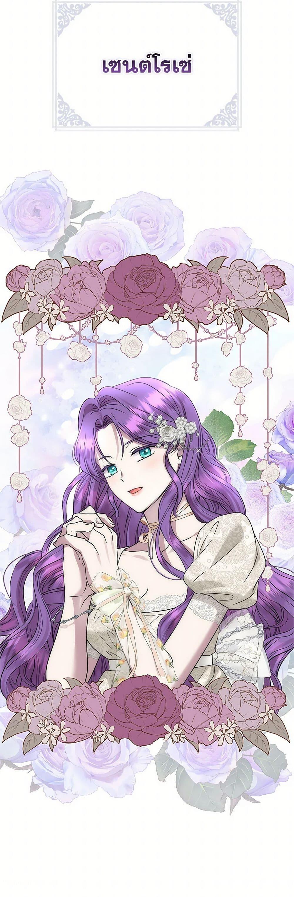 Manga-lc-com อ่านมังงะ อ่านการ์ตูน ออนไลน์ ฟรี Materialistic Princess ตอนที่ 1 2 3 4 5 6 7 8 9 10 11 12 13 14 ฟรี ไม่มีโฆษณา Manga-lc - อ่าน มังงะ อ่าน การ์ตูน ออนไลน์ อ่านมังงะ ฟรี