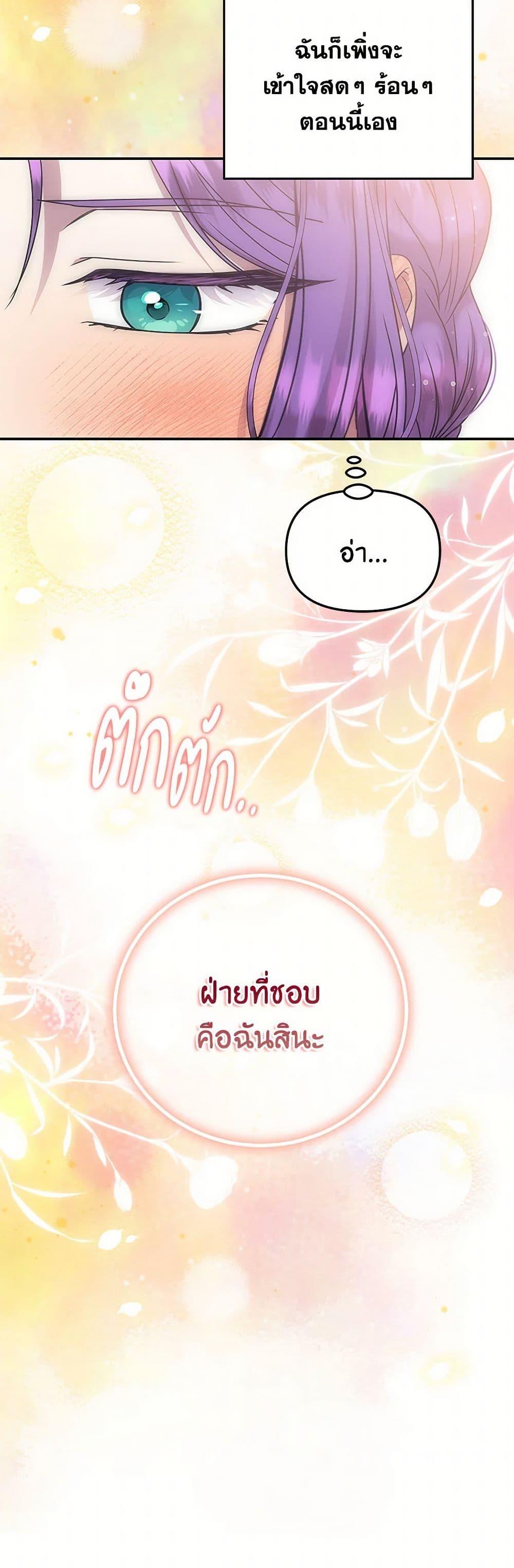 Manga-lc-com อ่านมังงะ อ่านการ์ตูน ออนไลน์ ฟรี Materialistic Princess ตอนที่ 1 2 3 4 5 6 7 8 9 10 11 12 13 14 ฟรี ไม่มีโฆษณา Manga-lc - อ่าน มังงะ อ่าน การ์ตูน ออนไลน์ อ่านมังงะ ฟรี