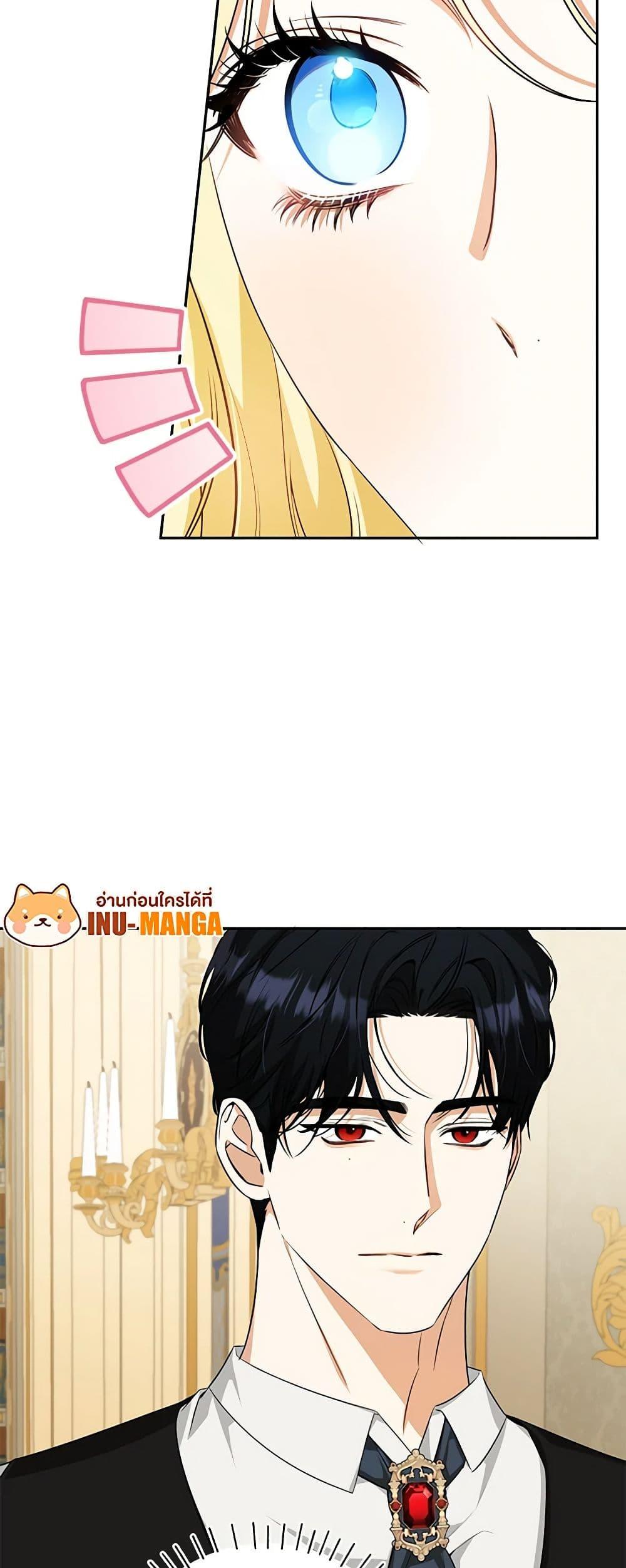 Manga-lc-com อ่านมังงะ อ่านการ์ตูน ออนไลน์ ฟรี I Think I’ve Been Possessed Somewhere ตอนที่ 1 2 3 4 5 6 7 8 9 10 11 12 13 14 ฟรี ไม่มีโฆษณา Manga-lc - อ่าน มังงะ อ่าน การ์ตูน ออนไลน์ อ่านมังงะ ฟรี