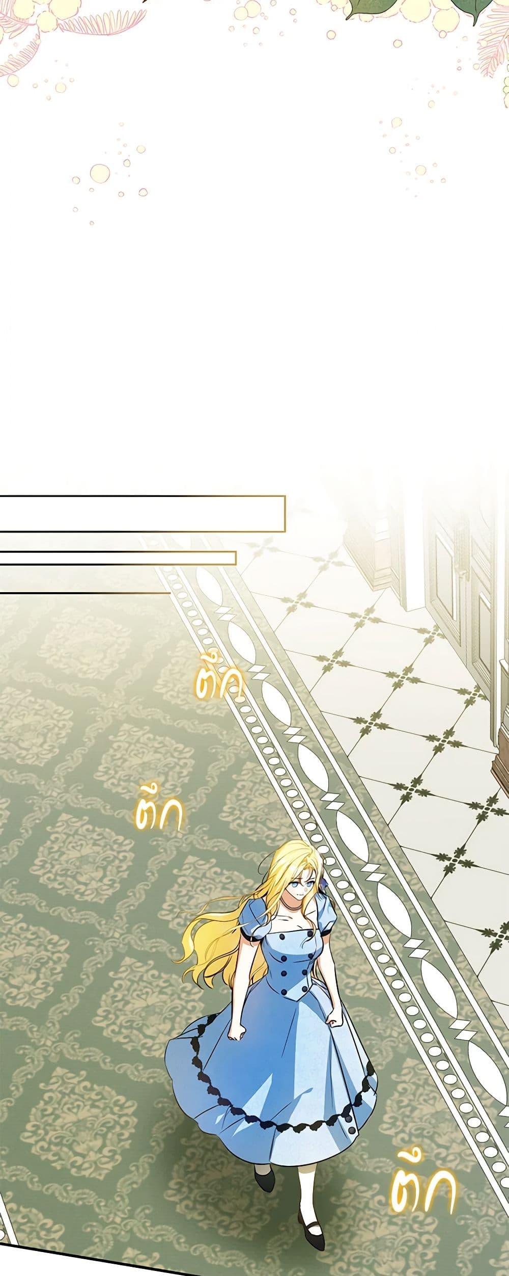 Manga-lc-com อ่านมังงะ อ่านการ์ตูน ออนไลน์ ฟรี I Think I’ve Been Possessed Somewhere ตอนที่ 1 2 3 4 5 6 7 8 9 10 11 12 13 14 ฟรี ไม่มีโฆษณา Manga-lc - อ่าน มังงะ อ่าน การ์ตูน ออนไลน์ อ่านมังงะ ฟรี