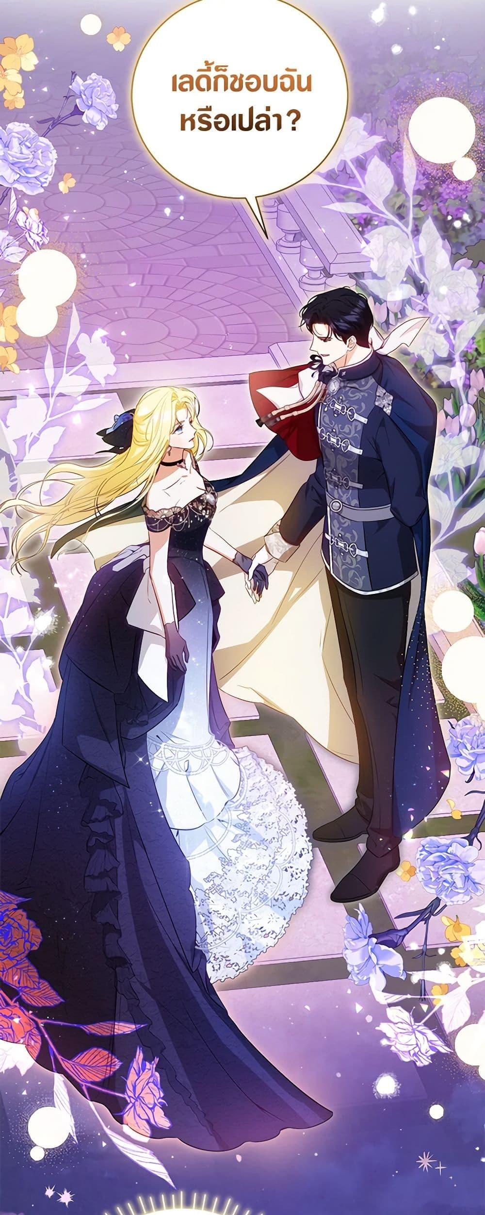 Manga-lc-com อ่านมังงะ อ่านการ์ตูน ออนไลน์ ฟรี I Think I’ve Been Possessed Somewhere ตอนที่ 1 2 3 4 5 6 7 8 9 10 11 12 13 14 ฟรี ไม่มีโฆษณา Manga-lc - อ่าน มังงะ อ่าน การ์ตูน ออนไลน์ อ่านมังงะ ฟรี