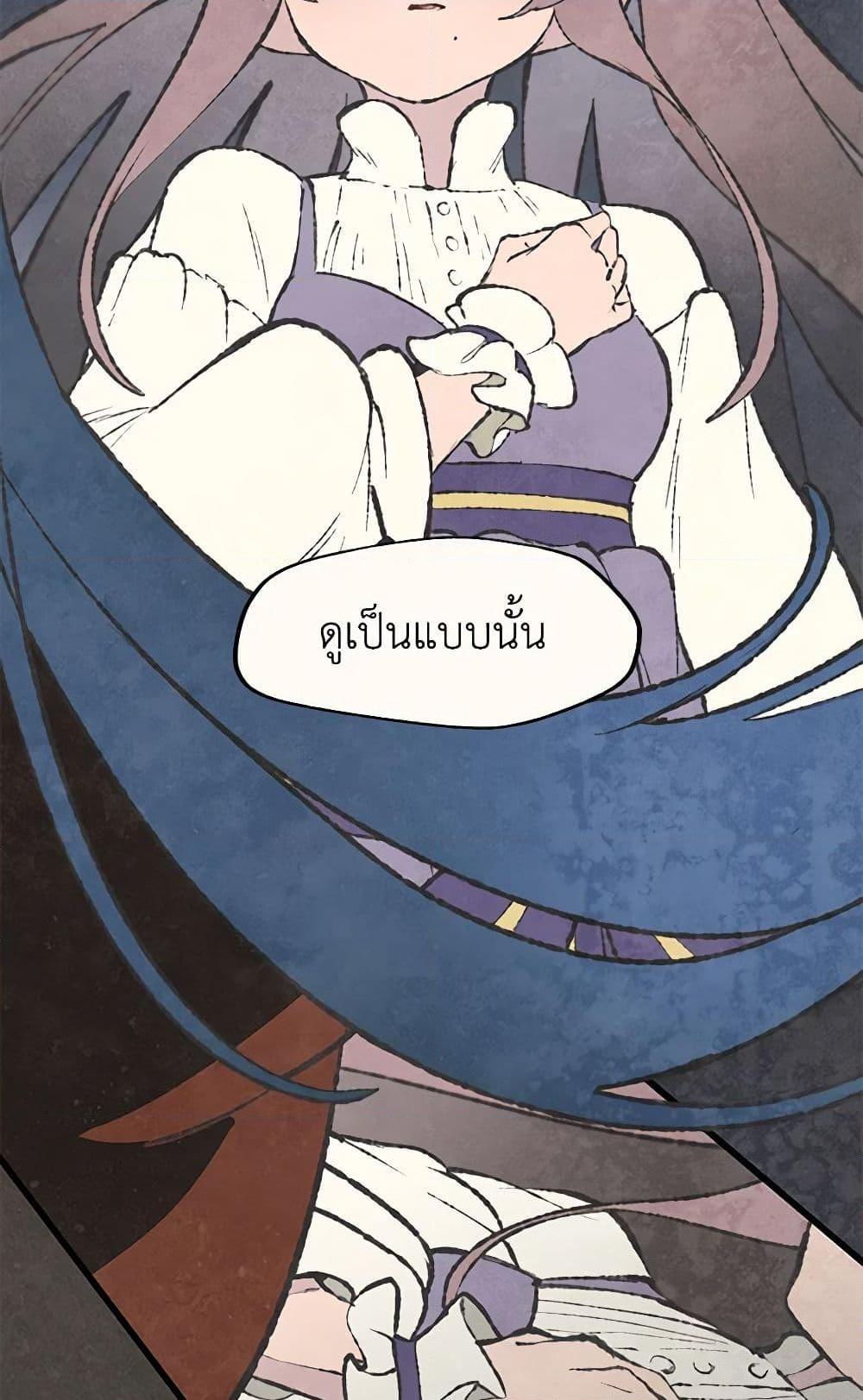 Manga-lc-com อ่านมังงะ อ่านการ์ตูน ออนไลน์ ฟรี Wait Where the Shooting Star Falls ตอนที่ 1 2 3 4 5 6 7 8 9 10 11 12 13 14 ฟรี ไม่มีโฆษณา Manga-lc - อ่าน มังงะ อ่าน การ์ตูน ออนไลน์ อ่านมังงะ ฟรี
