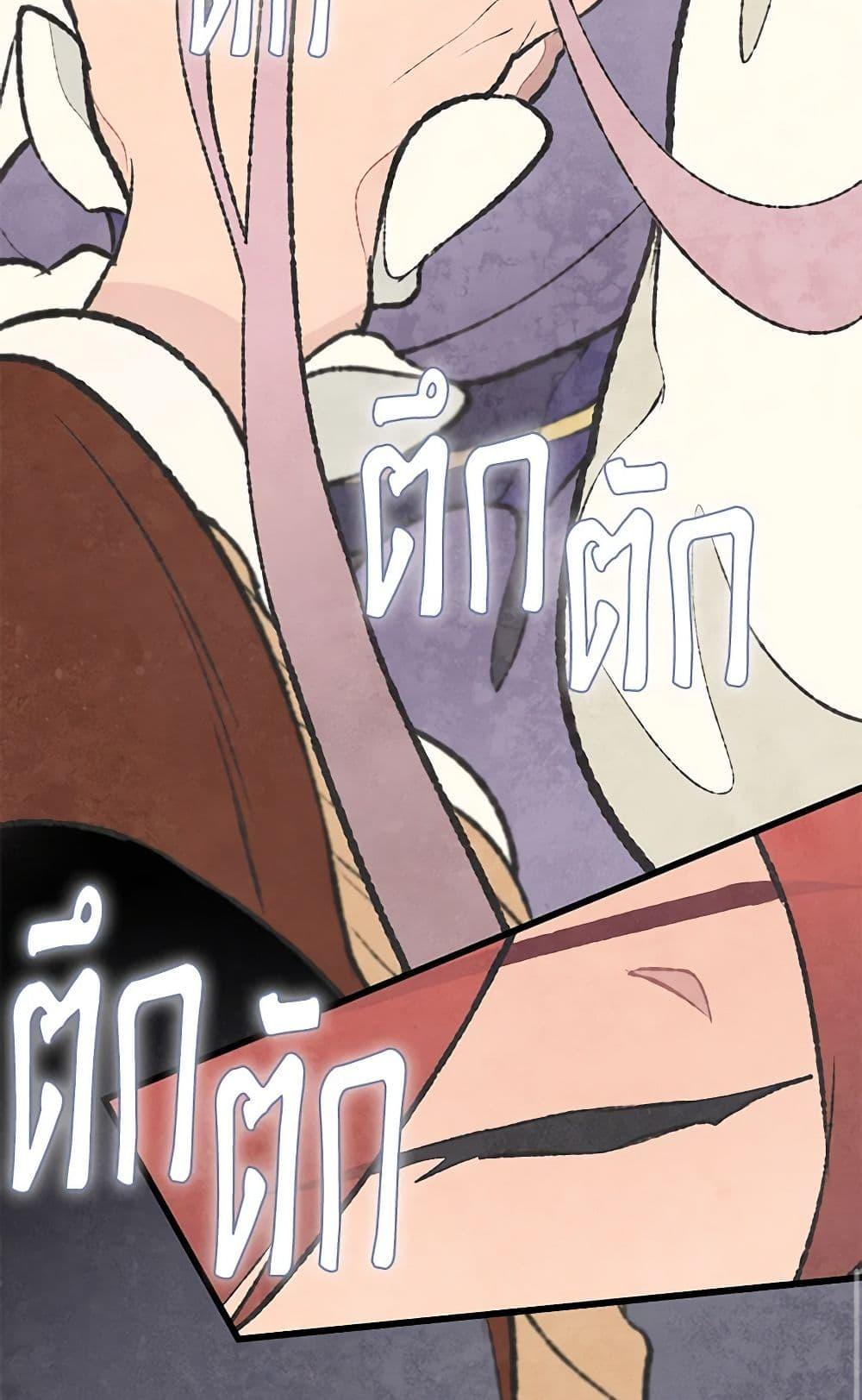 Manga-lc-com อ่านมังงะ อ่านการ์ตูน ออนไลน์ ฟรี Wait Where the Shooting Star Falls ตอนที่ 1 2 3 4 5 6 7 8 9 10 11 12 13 14 ฟรี ไม่มีโฆษณา Manga-lc - อ่าน มังงะ อ่าน การ์ตูน ออนไลน์ อ่านมังงะ ฟรี