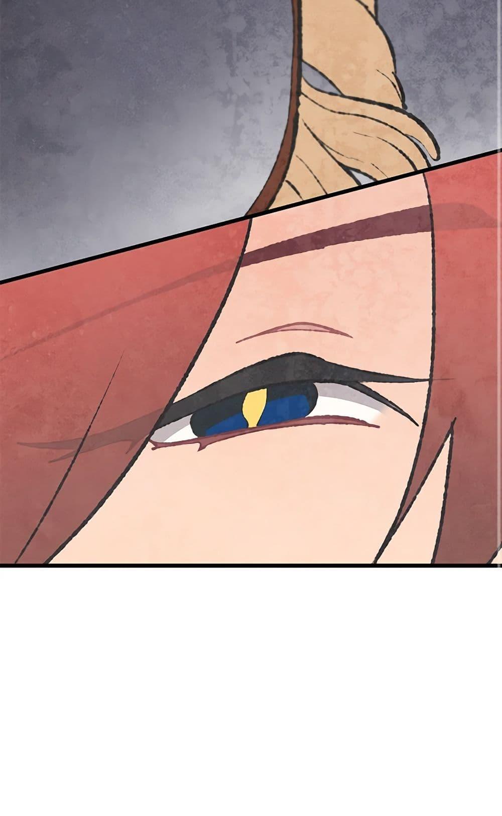 Manga-lc-com อ่านมังงะ อ่านการ์ตูน ออนไลน์ ฟรี Wait Where the Shooting Star Falls ตอนที่ 1 2 3 4 5 6 7 8 9 10 11 12 13 14 ฟรี ไม่มีโฆษณา Manga-lc - อ่าน มังงะ อ่าน การ์ตูน ออนไลน์ อ่านมังงะ ฟรี