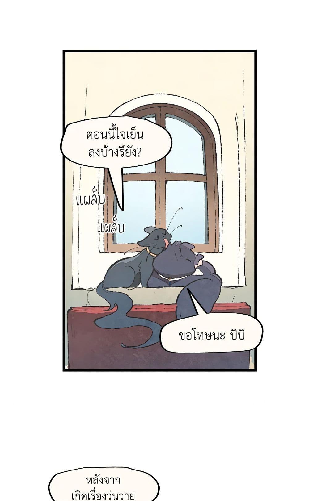 Manga-lc-com อ่านมังงะ อ่านการ์ตูน ออนไลน์ ฟรี Wait Where the Shooting Star Falls ตอนที่ 1 2 3 4 5 6 7 8 9 10 11 12 13 14 ฟรี ไม่มีโฆษณา Manga-lc - อ่าน มังงะ อ่าน การ์ตูน ออนไลน์ อ่านมังงะ ฟรี