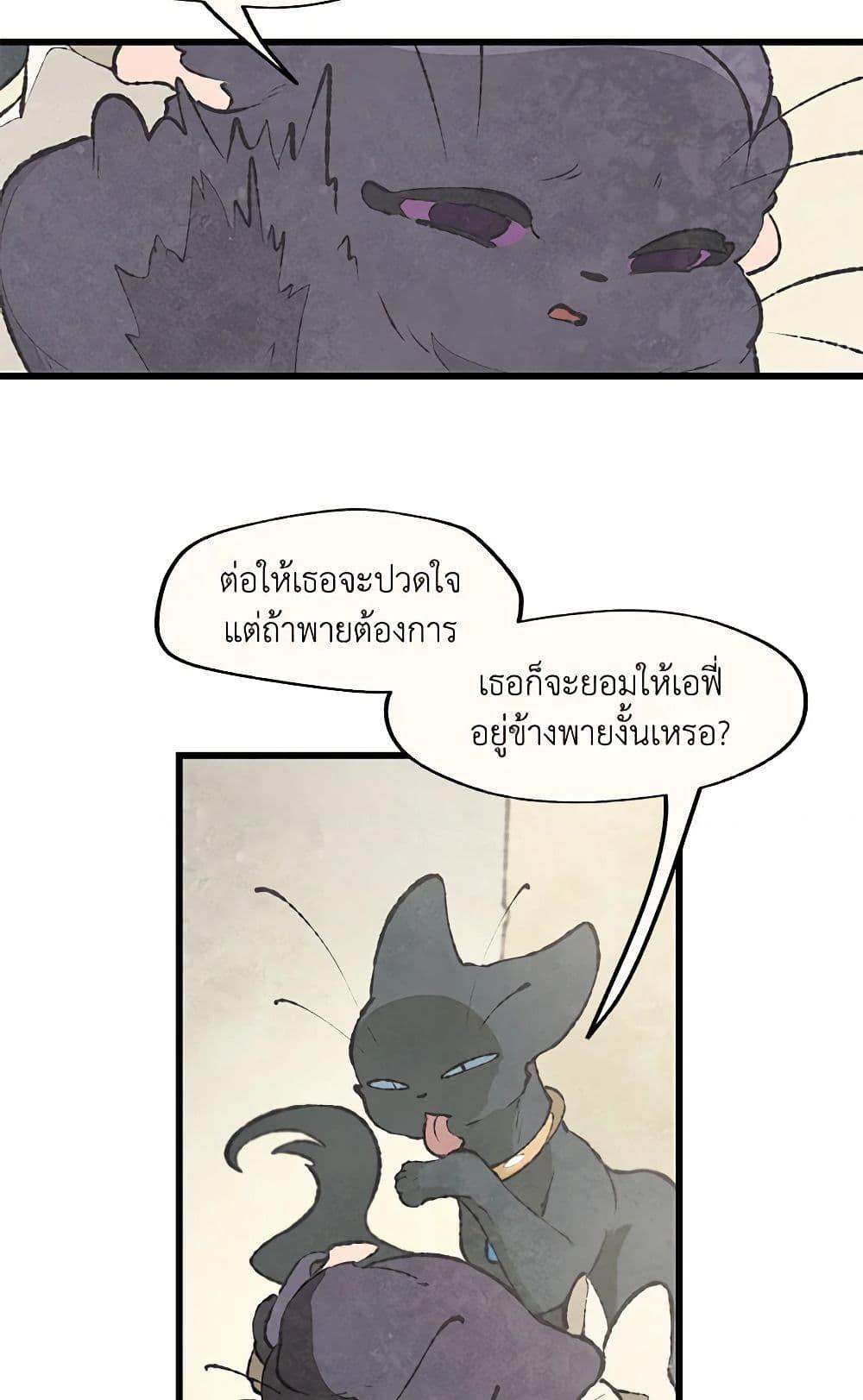 Manga-lc-com อ่านมังงะ อ่านการ์ตูน ออนไลน์ ฟรี Wait Where the Shooting Star Falls ตอนที่ 1 2 3 4 5 6 7 8 9 10 11 12 13 14 ฟรี ไม่มีโฆษณา Manga-lc - อ่าน มังงะ อ่าน การ์ตูน ออนไลน์ อ่านมังงะ ฟรี