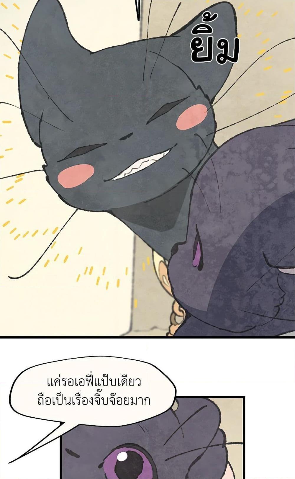 Manga-lc-com อ่านมังงะ อ่านการ์ตูน ออนไลน์ ฟรี Wait Where the Shooting Star Falls ตอนที่ 1 2 3 4 5 6 7 8 9 10 11 12 13 14 ฟรี ไม่มีโฆษณา Manga-lc - อ่าน มังงะ อ่าน การ์ตูน ออนไลน์ อ่านมังงะ ฟรี
