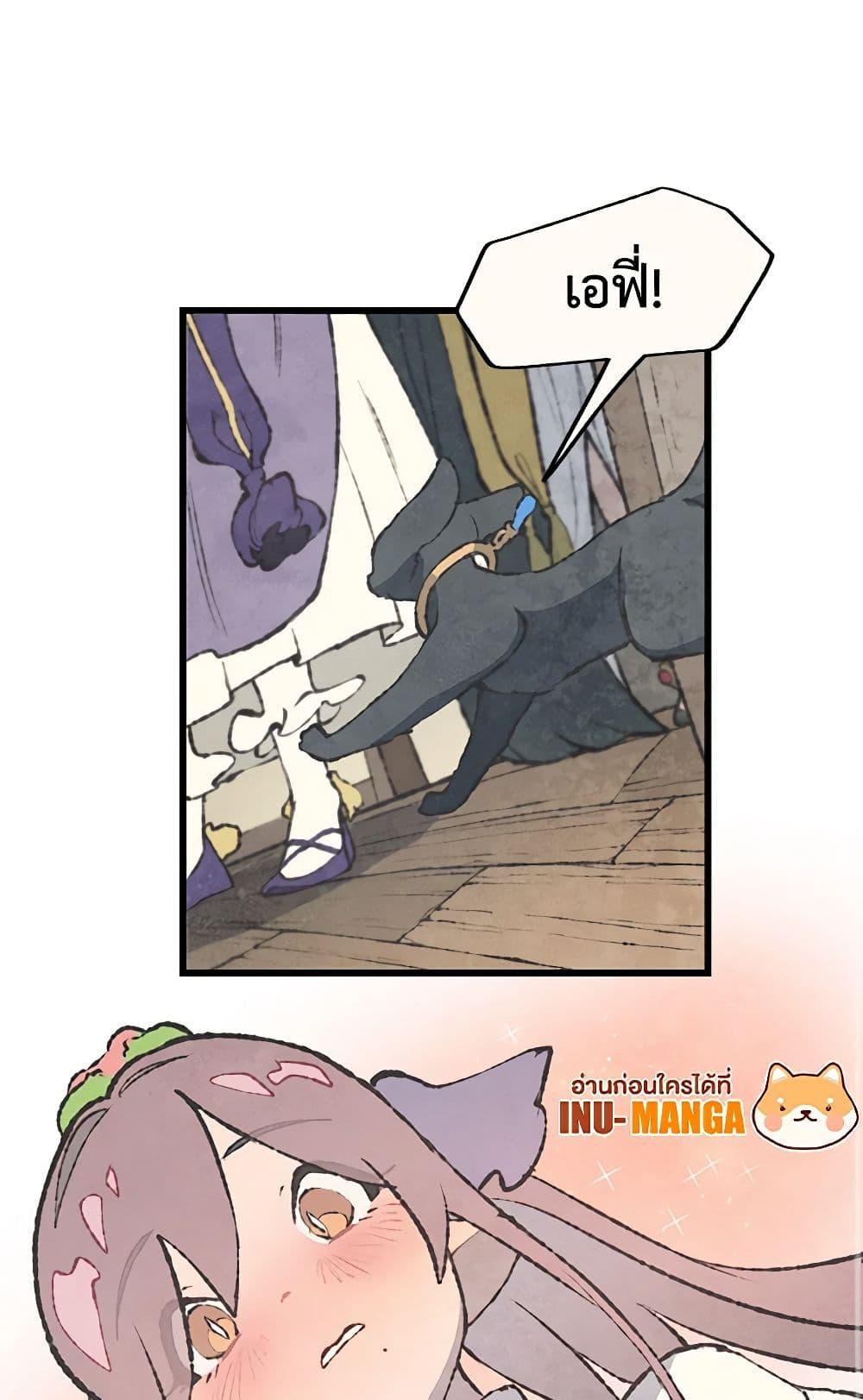 Manga-lc-com อ่านมังงะ อ่านการ์ตูน ออนไลน์ ฟรี Wait Where the Shooting Star Falls ตอนที่ 1 2 3 4 5 6 7 8 9 10 11 12 13 14 ฟรี ไม่มีโฆษณา Manga-lc - อ่าน มังงะ อ่าน การ์ตูน ออนไลน์ อ่านมังงะ ฟรี
