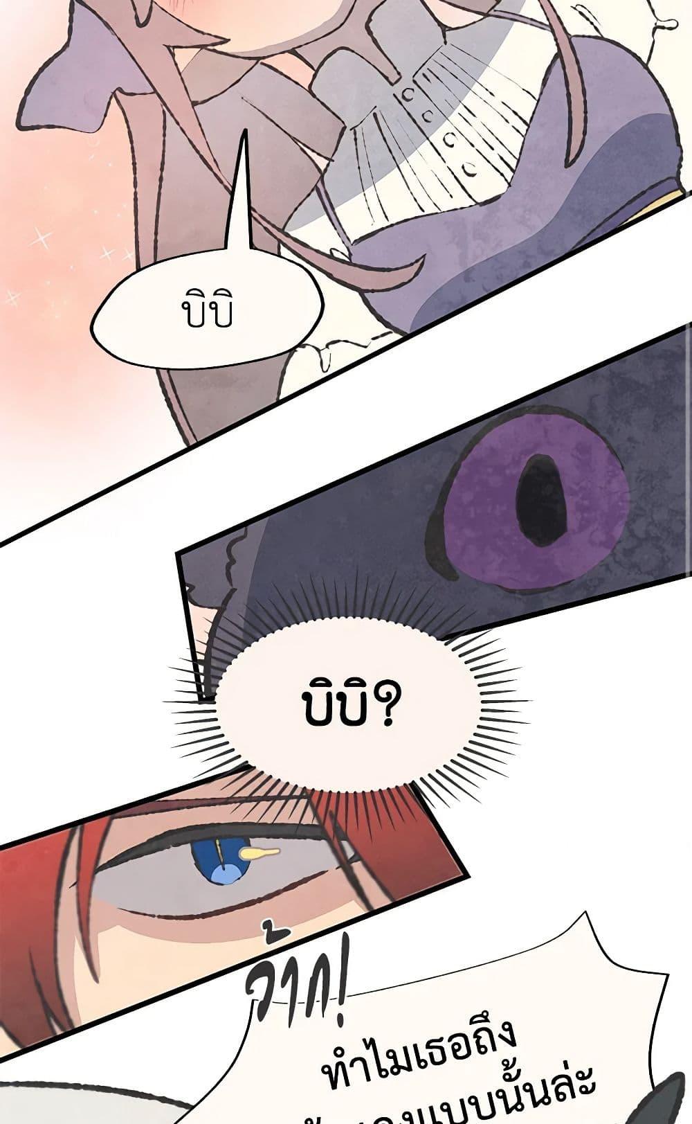 Manga-lc-com อ่านมังงะ อ่านการ์ตูน ออนไลน์ ฟรี Wait Where the Shooting Star Falls ตอนที่ 1 2 3 4 5 6 7 8 9 10 11 12 13 14 ฟรี ไม่มีโฆษณา Manga-lc - อ่าน มังงะ อ่าน การ์ตูน ออนไลน์ อ่านมังงะ ฟรี