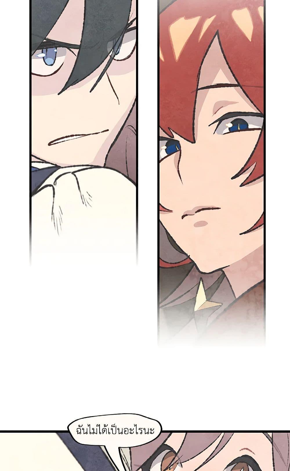 Manga-lc-com อ่านมังงะ อ่านการ์ตูน ออนไลน์ ฟรี Wait Where the Shooting Star Falls ตอนที่ 1 2 3 4 5 6 7 8 9 10 11 12 13 14 ฟรี ไม่มีโฆษณา Manga-lc - อ่าน มังงะ อ่าน การ์ตูน ออนไลน์ อ่านมังงะ ฟรี