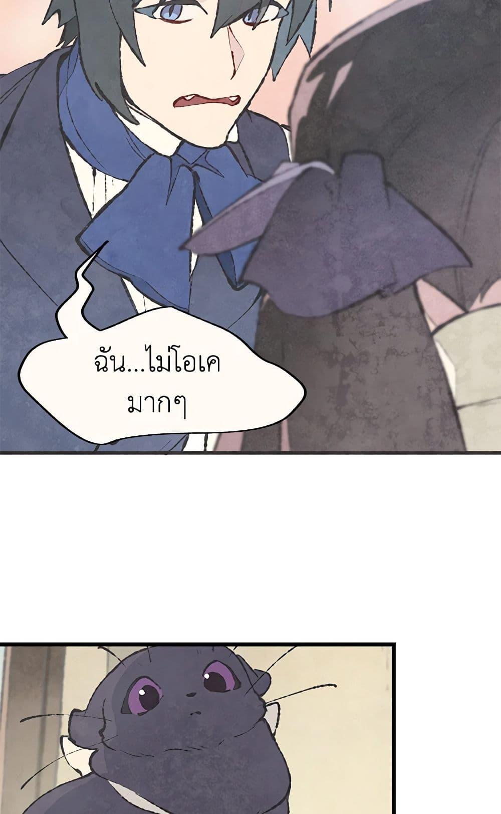Manga-lc-com อ่านมังงะ อ่านการ์ตูน ออนไลน์ ฟรี Wait Where the Shooting Star Falls ตอนที่ 1 2 3 4 5 6 7 8 9 10 11 12 13 14 ฟรี ไม่มีโฆษณา Manga-lc - อ่าน มังงะ อ่าน การ์ตูน ออนไลน์ อ่านมังงะ ฟรี