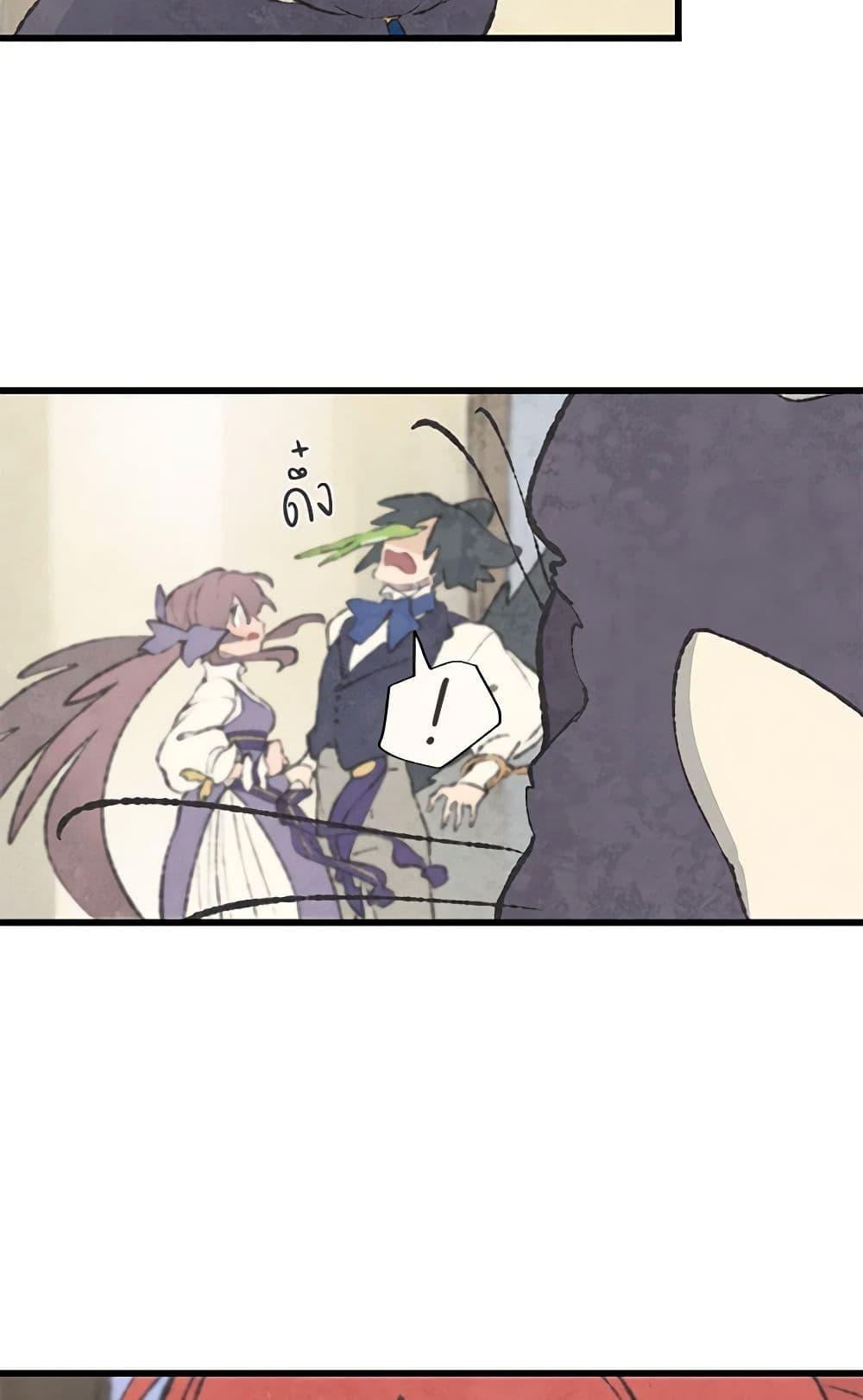 Manga-lc-com อ่านมังงะ อ่านการ์ตูน ออนไลน์ ฟรี Wait Where the Shooting Star Falls ตอนที่ 1 2 3 4 5 6 7 8 9 10 11 12 13 14 ฟรี ไม่มีโฆษณา Manga-lc - อ่าน มังงะ อ่าน การ์ตูน ออนไลน์ อ่านมังงะ ฟรี