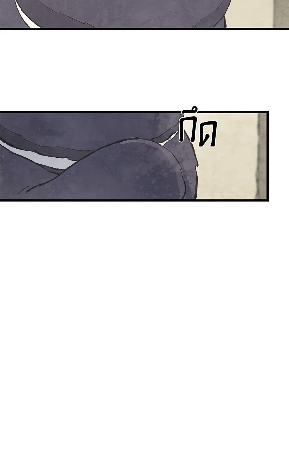 Manga-lc-com อ่านมังงะ อ่านการ์ตูน ออนไลน์ ฟรี Wait Where the Shooting Star Falls ตอนที่ 1 2 3 4 5 6 7 8 9 10 11 12 13 14 ฟรี ไม่มีโฆษณา Manga-lc - อ่าน มังงะ อ่าน การ์ตูน ออนไลน์ อ่านมังงะ ฟรี