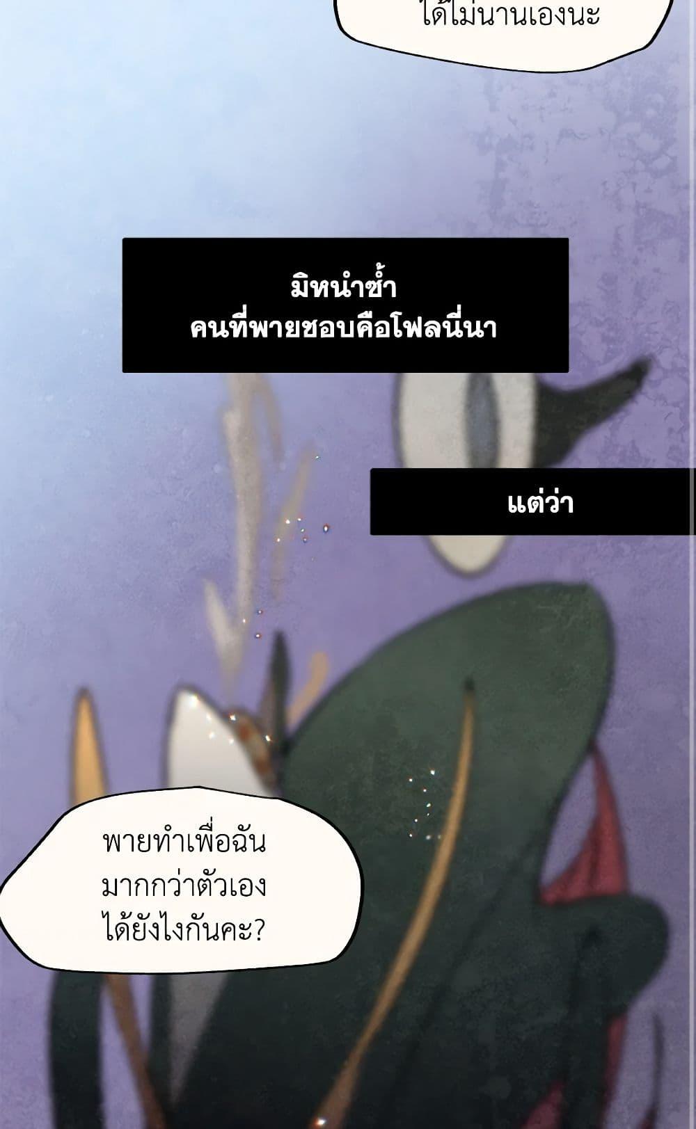 Manga-lc-com อ่านมังงะ อ่านการ์ตูน ออนไลน์ ฟรี Wait Where the Shooting Star Falls ตอนที่ 1 2 3 4 5 6 7 8 9 10 11 12 13 14 ฟรี ไม่มีโฆษณา Manga-lc - อ่าน มังงะ อ่าน การ์ตูน ออนไลน์ อ่านมังงะ ฟรี