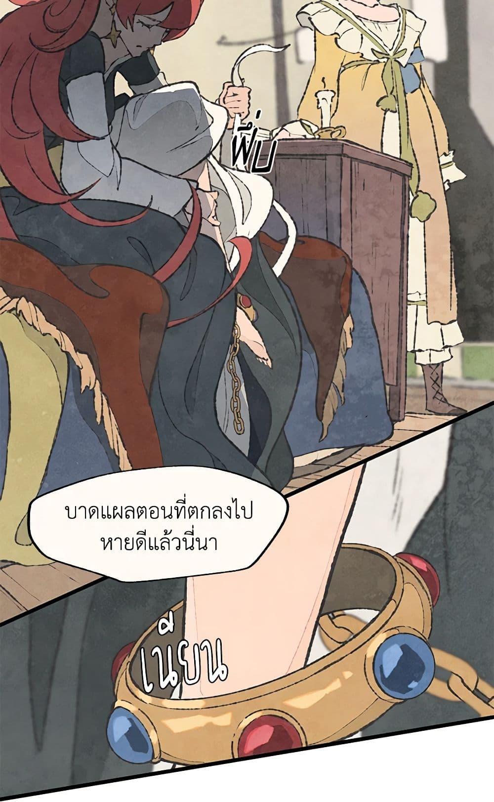 Manga-lc-com อ่านมังงะ อ่านการ์ตูน ออนไลน์ ฟรี Wait Where the Shooting Star Falls ตอนที่ 1 2 3 4 5 6 7 8 9 10 11 12 13 14 ฟรี ไม่มีโฆษณา Manga-lc - อ่าน มังงะ อ่าน การ์ตูน ออนไลน์ อ่านมังงะ ฟรี