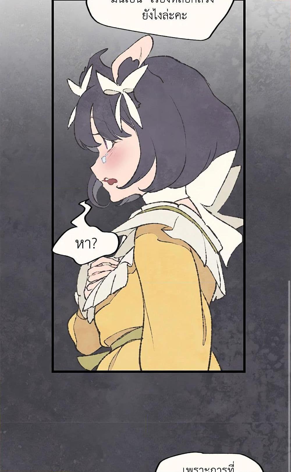 Manga-lc-com อ่านมังงะ อ่านการ์ตูน ออนไลน์ ฟรี Wait Where the Shooting Star Falls ตอนที่ 1 2 3 4 5 6 7 8 9 10 11 12 13 14 ฟรี ไม่มีโฆษณา Manga-lc - อ่าน มังงะ อ่าน การ์ตูน ออนไลน์ อ่านมังงะ ฟรี