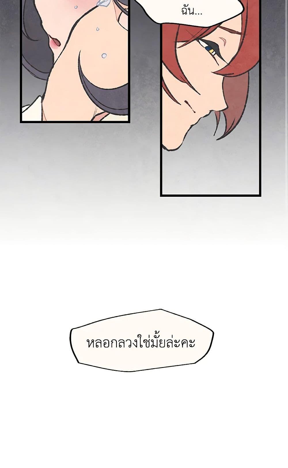 Manga-lc-com อ่านมังงะ อ่านการ์ตูน ออนไลน์ ฟรี Wait Where the Shooting Star Falls ตอนที่ 1 2 3 4 5 6 7 8 9 10 11 12 13 14 ฟรี ไม่มีโฆษณา Manga-lc - อ่าน มังงะ อ่าน การ์ตูน ออนไลน์ อ่านมังงะ ฟรี
