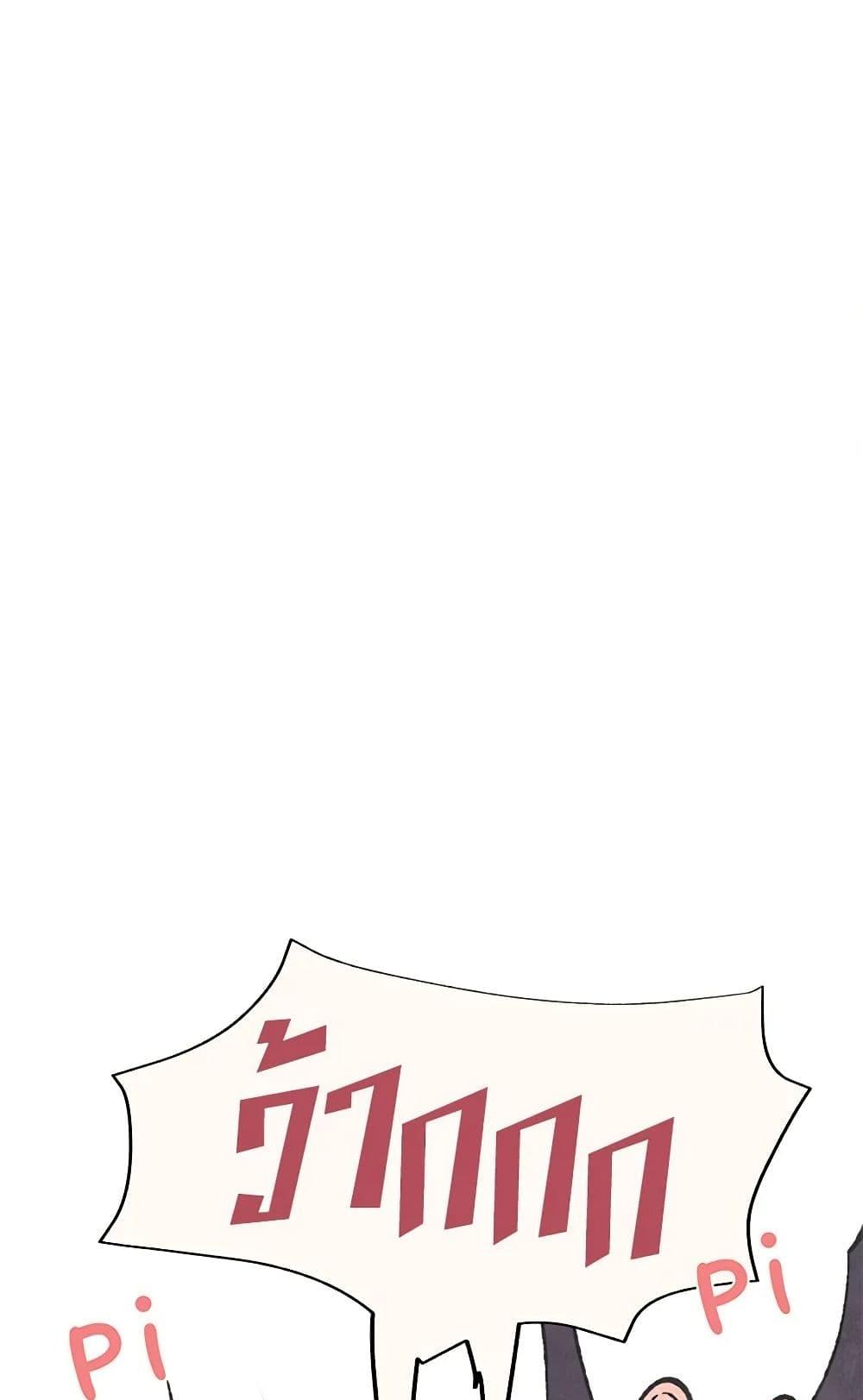 Manga-lc-com อ่านมังงะ อ่านการ์ตูน ออนไลน์ ฟรี Wait Where the Shooting Star Falls ตอนที่ 1 2 3 4 5 6 7 8 9 10 11 12 13 14 ฟรี ไม่มีโฆษณา Manga-lc - อ่าน มังงะ อ่าน การ์ตูน ออนไลน์ อ่านมังงะ ฟรี