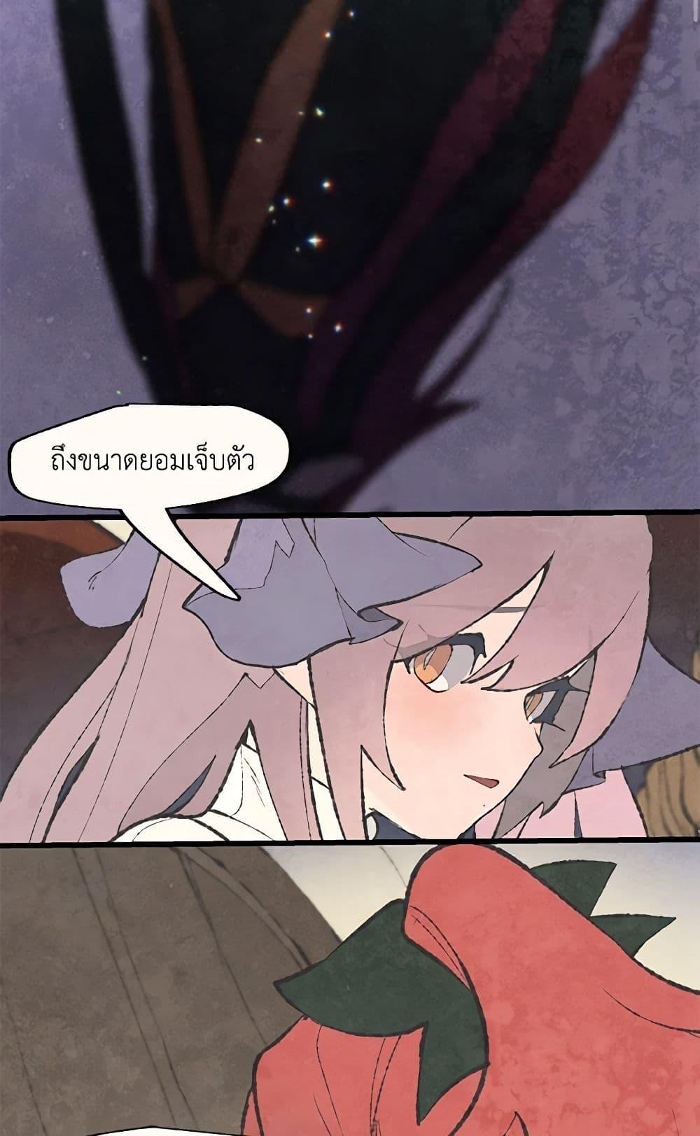 Manga-lc-com อ่านมังงะ อ่านการ์ตูน ออนไลน์ ฟรี Wait Where the Shooting Star Falls ตอนที่ 1 2 3 4 5 6 7 8 9 10 11 12 13 14 ฟรี ไม่มีโฆษณา Manga-lc - อ่าน มังงะ อ่าน การ์ตูน ออนไลน์ อ่านมังงะ ฟรี