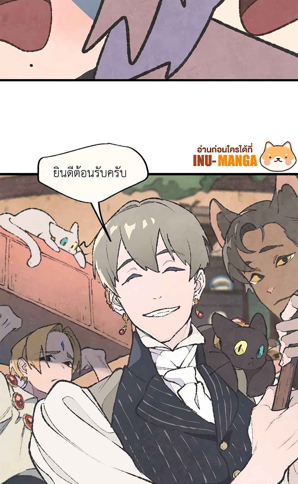 Manga-lc-com อ่านมังงะ อ่านการ์ตูน ออนไลน์ ฟรี Wait Where the Shooting Star Falls ตอนที่ 1 2 3 4 5 6 7 8 9 10 11 12 13 14 ฟรี ไม่มีโฆษณา Manga-lc - อ่าน มังงะ อ่าน การ์ตูน ออนไลน์ อ่านมังงะ ฟรี