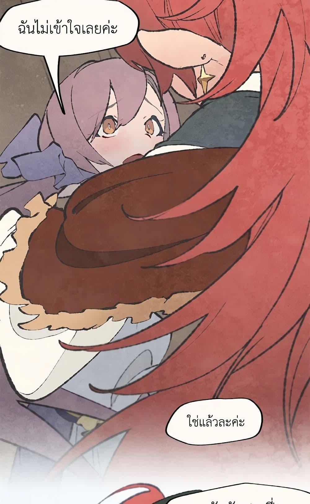 Manga-lc-com อ่านมังงะ อ่านการ์ตูน ออนไลน์ ฟรี Wait Where the Shooting Star Falls ตอนที่ 1 2 3 4 5 6 7 8 9 10 11 12 13 14 ฟรี ไม่มีโฆษณา Manga-lc - อ่าน มังงะ อ่าน การ์ตูน ออนไลน์ อ่านมังงะ ฟรี