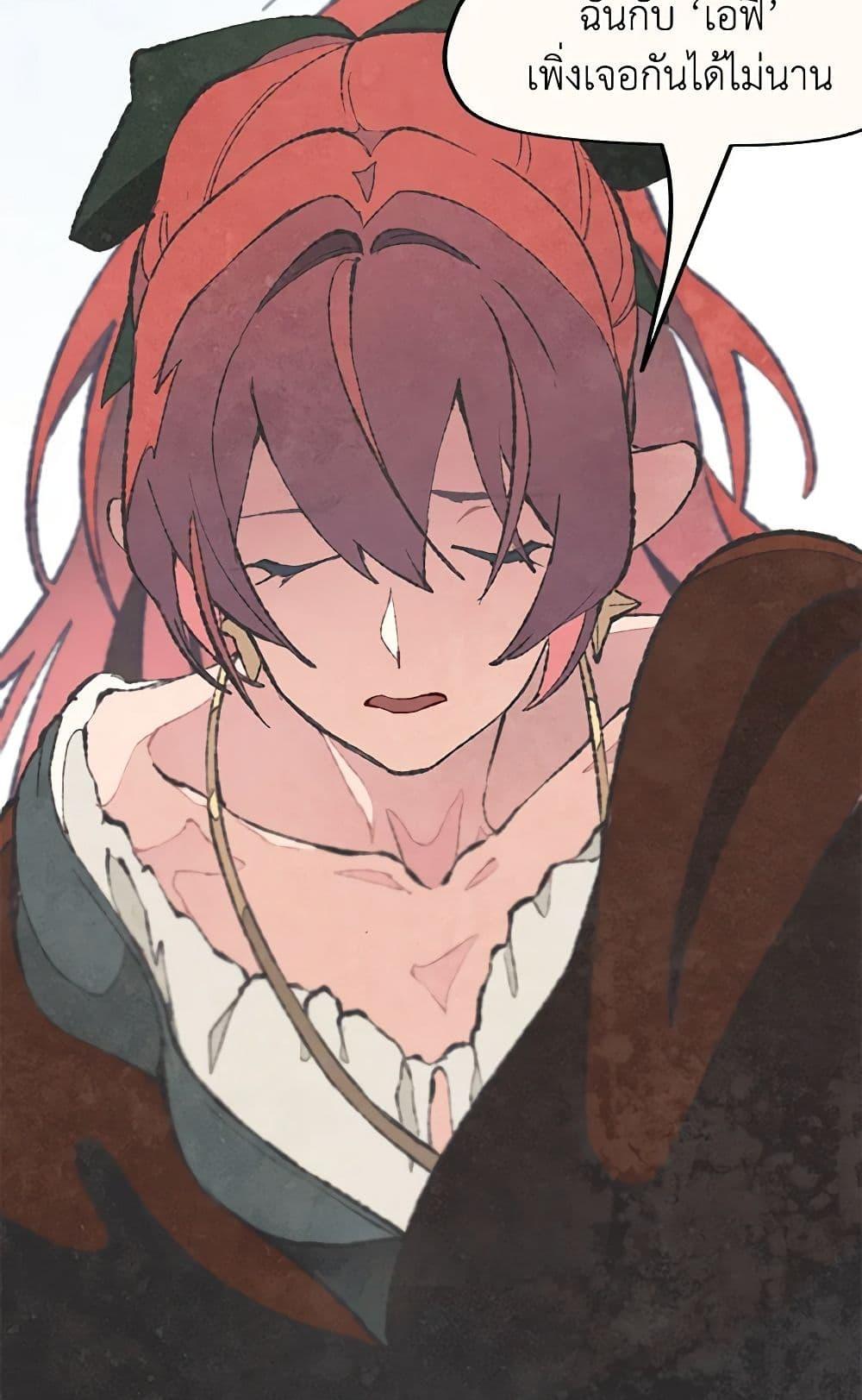 Manga-lc-com อ่านมังงะ อ่านการ์ตูน ออนไลน์ ฟรี Wait Where the Shooting Star Falls ตอนที่ 1 2 3 4 5 6 7 8 9 10 11 12 13 14 ฟรี ไม่มีโฆษณา Manga-lc - อ่าน มังงะ อ่าน การ์ตูน ออนไลน์ อ่านมังงะ ฟรี