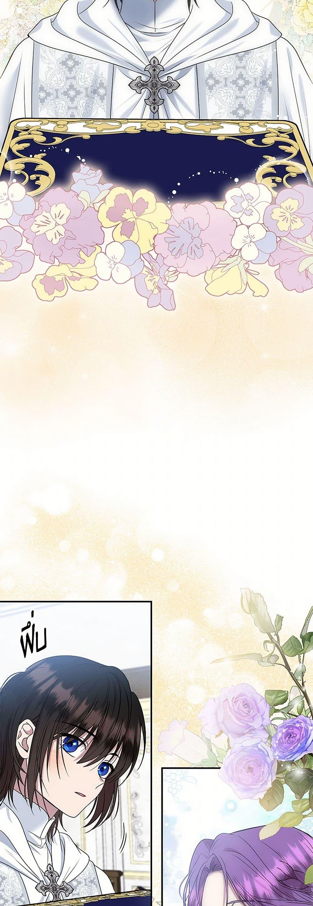 Manga-lc-com อ่านมังงะ อ่านการ์ตูน ออนไลน์ ฟรี Materialistic Princess ตอนที่ 1 2 3 4 5 6 7 8 9 10 11 12 13 14 ฟรี ไม่มีโฆษณา Manga-lc - อ่าน มังงะ อ่าน การ์ตูน ออนไลน์ อ่านมังงะ ฟรี