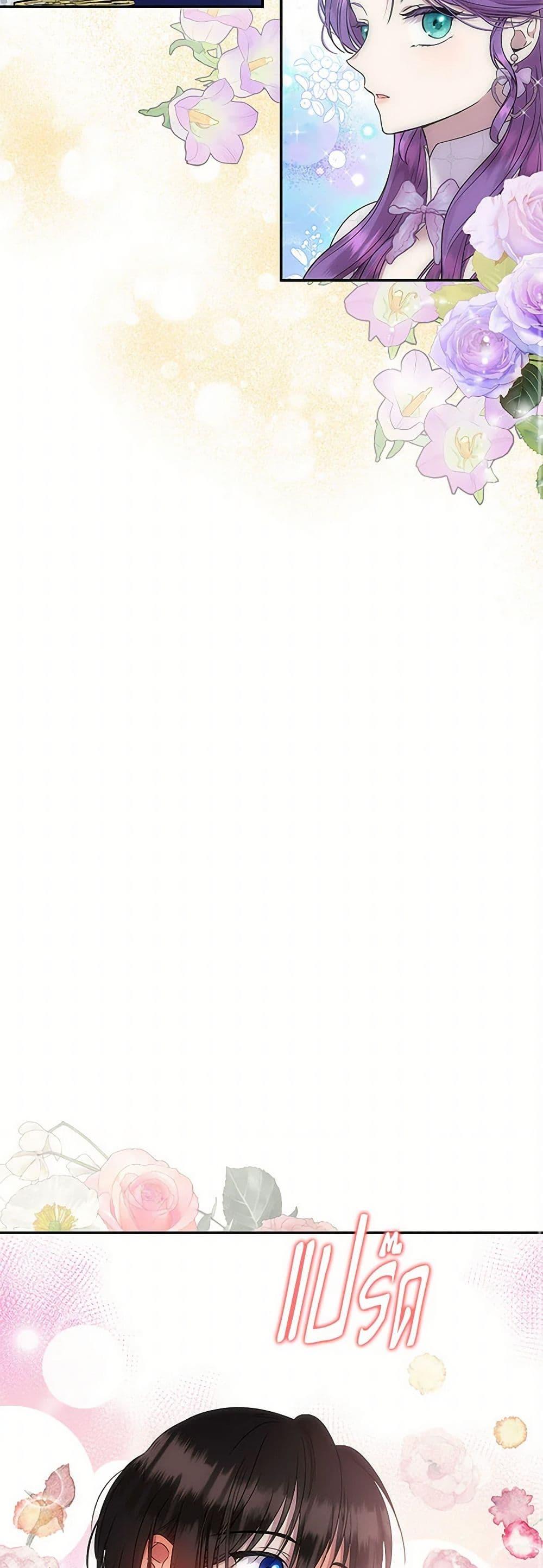 Manga-lc-com อ่านมังงะ อ่านการ์ตูน ออนไลน์ ฟรี Materialistic Princess ตอนที่ 1 2 3 4 5 6 7 8 9 10 11 12 13 14 ฟรี ไม่มีโฆษณา Manga-lc - อ่าน มังงะ อ่าน การ์ตูน ออนไลน์ อ่านมังงะ ฟรี