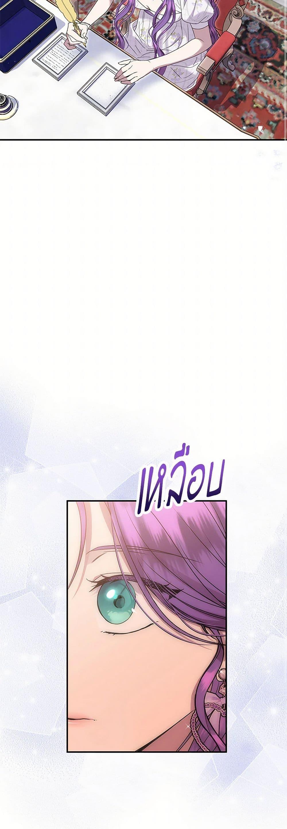 Manga-lc-com อ่านมังงะ อ่านการ์ตูน ออนไลน์ ฟรี Materialistic Princess ตอนที่ 1 2 3 4 5 6 7 8 9 10 11 12 13 14 ฟรี ไม่มีโฆษณา Manga-lc - อ่าน มังงะ อ่าน การ์ตูน ออนไลน์ อ่านมังงะ ฟรี