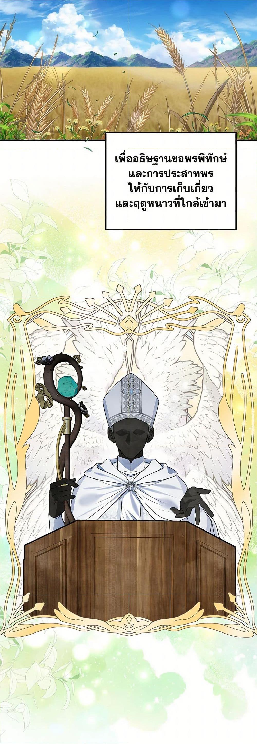 Manga-lc-com อ่านมังงะ อ่านการ์ตูน ออนไลน์ ฟรี Materialistic Princess ตอนที่ 1 2 3 4 5 6 7 8 9 10 11 12 13 14 ฟรี ไม่มีโฆษณา Manga-lc - อ่าน มังงะ อ่าน การ์ตูน ออนไลน์ อ่านมังงะ ฟรี