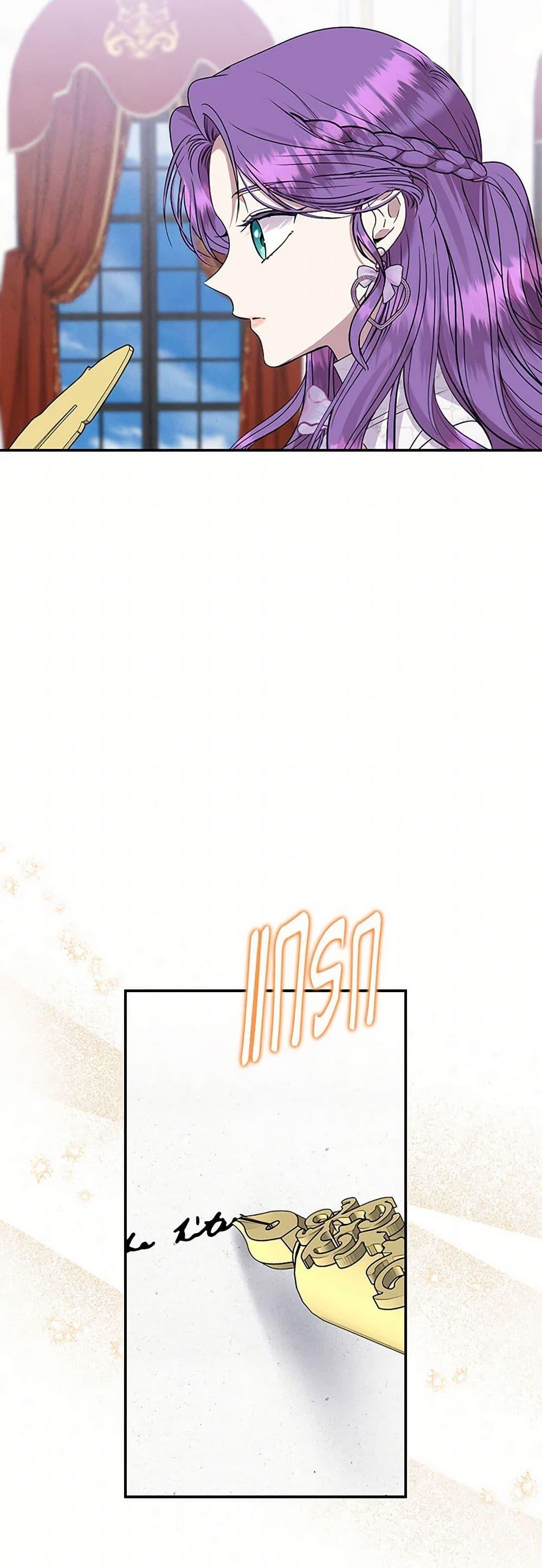 Manga-lc-com อ่านมังงะ อ่านการ์ตูน ออนไลน์ ฟรี Materialistic Princess ตอนที่ 1 2 3 4 5 6 7 8 9 10 11 12 13 14 ฟรี ไม่มีโฆษณา Manga-lc - อ่าน มังงะ อ่าน การ์ตูน ออนไลน์ อ่านมังงะ ฟรี