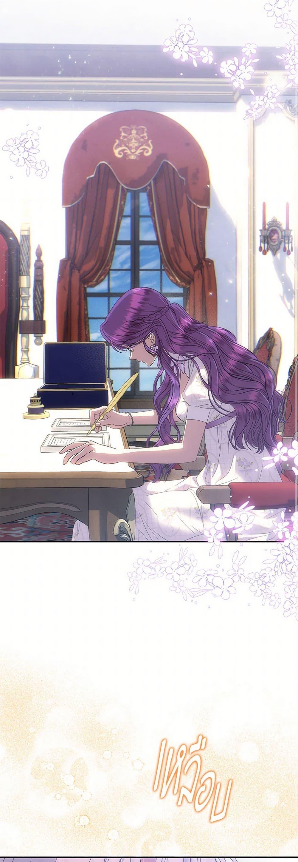 Manga-lc-com อ่านมังงะ อ่านการ์ตูน ออนไลน์ ฟรี Materialistic Princess ตอนที่ 1 2 3 4 5 6 7 8 9 10 11 12 13 14 ฟรี ไม่มีโฆษณา Manga-lc - อ่าน มังงะ อ่าน การ์ตูน ออนไลน์ อ่านมังงะ ฟรี