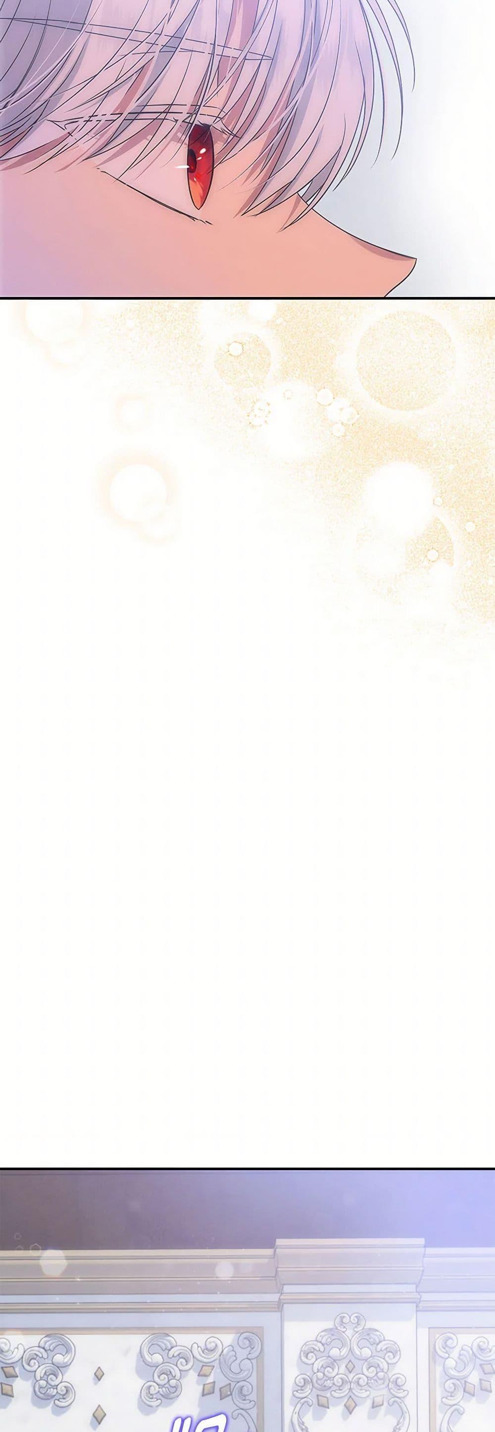 Manga-lc-com อ่านมังงะ อ่านการ์ตูน ออนไลน์ ฟรี Materialistic Princess ตอนที่ 1 2 3 4 5 6 7 8 9 10 11 12 13 14 ฟรี ไม่มีโฆษณา Manga-lc - อ่าน มังงะ อ่าน การ์ตูน ออนไลน์ อ่านมังงะ ฟรี