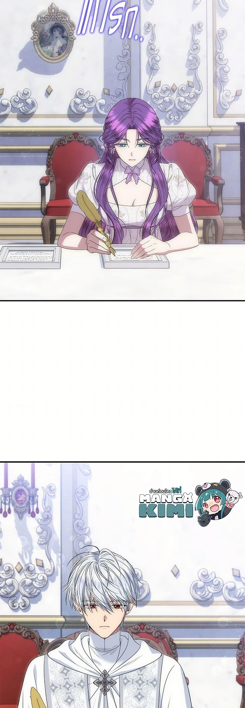 Manga-lc-com อ่านมังงะ อ่านการ์ตูน ออนไลน์ ฟรี Materialistic Princess ตอนที่ 1 2 3 4 5 6 7 8 9 10 11 12 13 14 ฟรี ไม่มีโฆษณา Manga-lc - อ่าน มังงะ อ่าน การ์ตูน ออนไลน์ อ่านมังงะ ฟรี