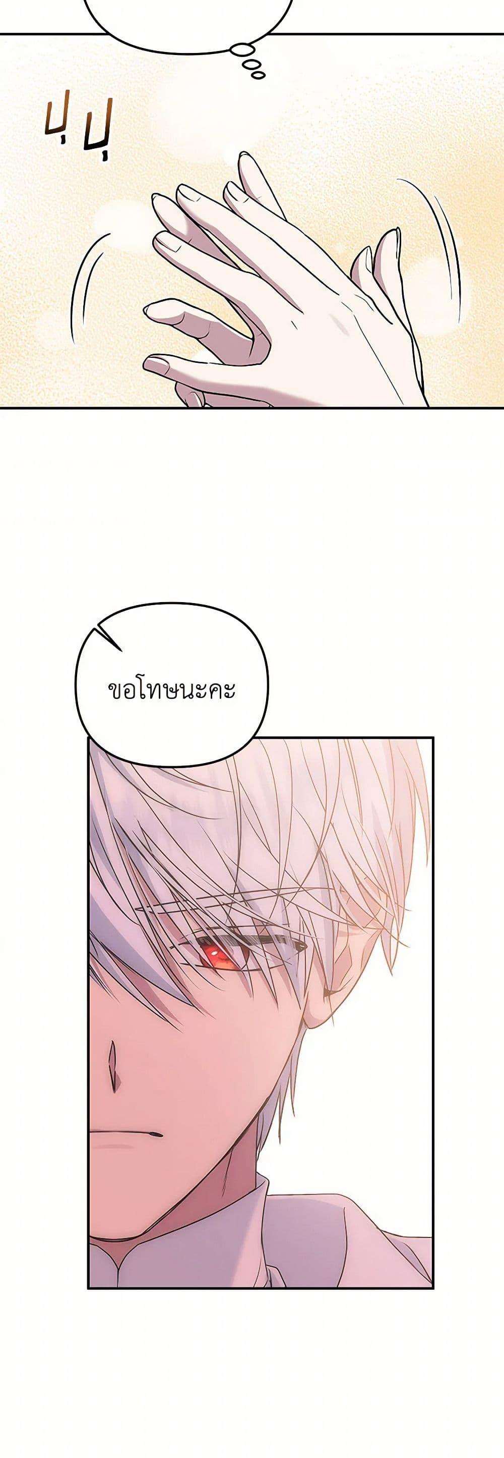 Manga-lc-com อ่านมังงะ อ่านการ์ตูน ออนไลน์ ฟรี Materialistic Princess ตอนที่ 1 2 3 4 5 6 7 8 9 10 11 12 13 14 ฟรี ไม่มีโฆษณา Manga-lc - อ่าน มังงะ อ่าน การ์ตูน ออนไลน์ อ่านมังงะ ฟรี