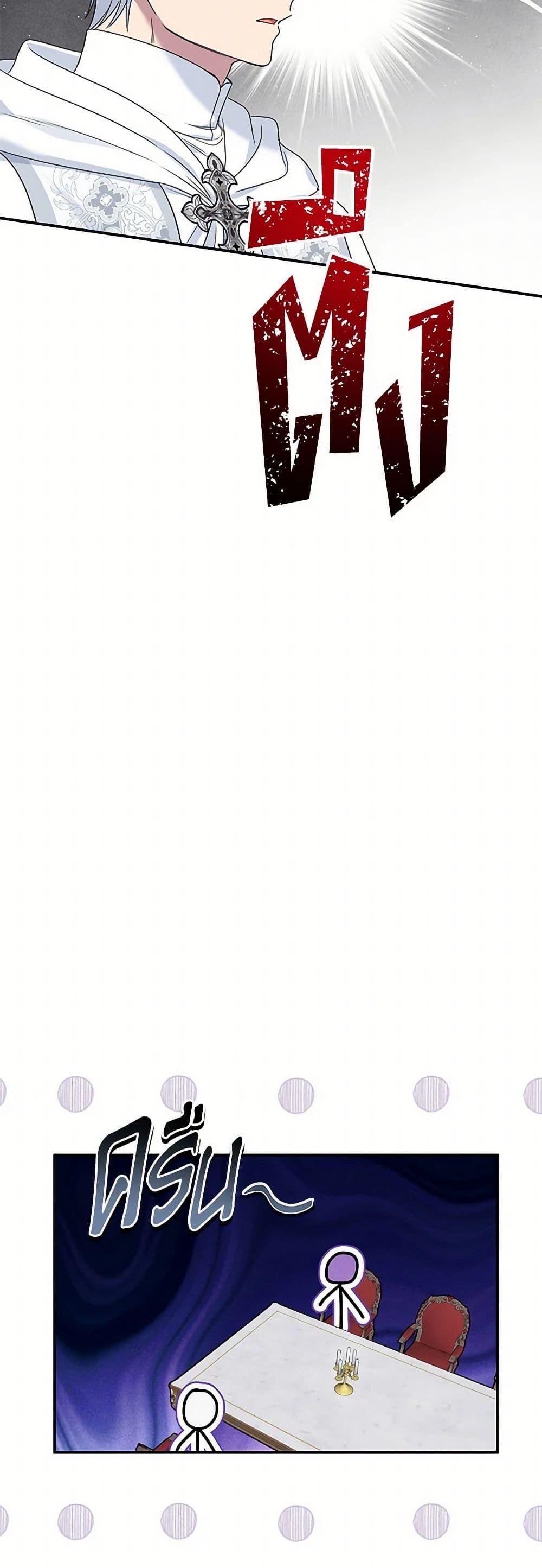 Manga-lc-com อ่านมังงะ อ่านการ์ตูน ออนไลน์ ฟรี Materialistic Princess ตอนที่ 1 2 3 4 5 6 7 8 9 10 11 12 13 14 ฟรี ไม่มีโฆษณา Manga-lc - อ่าน มังงะ อ่าน การ์ตูน ออนไลน์ อ่านมังงะ ฟรี