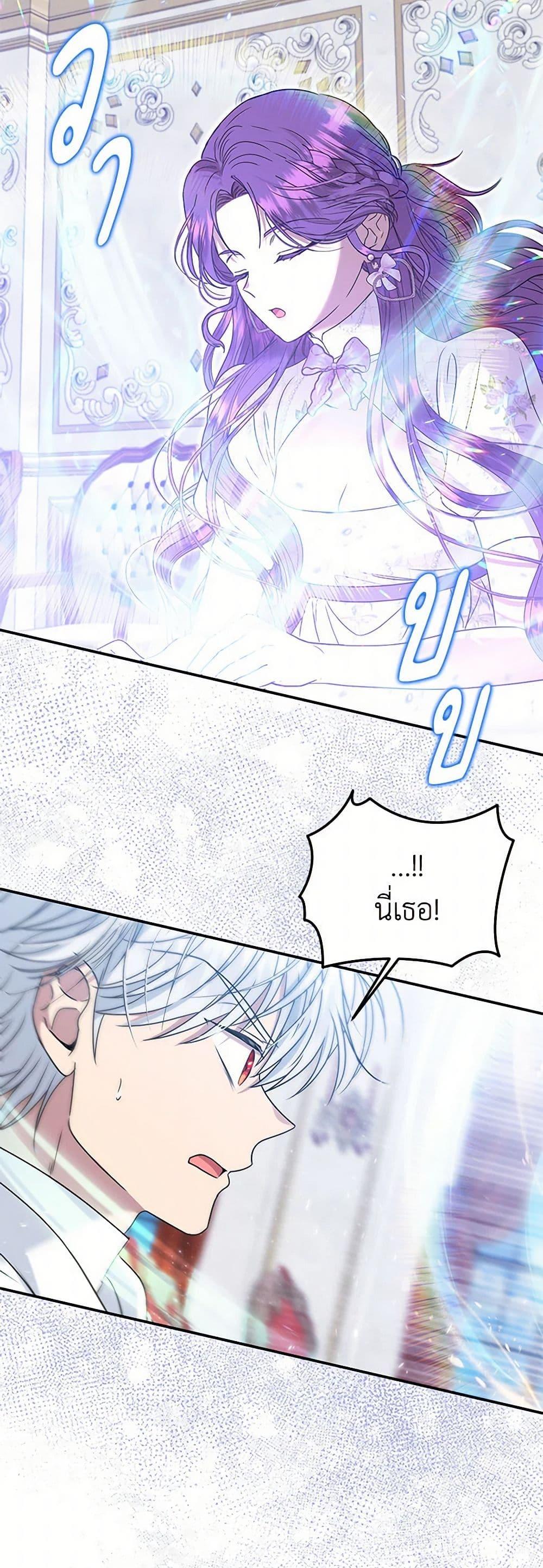 Manga-lc-com อ่านมังงะ อ่านการ์ตูน ออนไลน์ ฟรี Materialistic Princess ตอนที่ 1 2 3 4 5 6 7 8 9 10 11 12 13 14 ฟรี ไม่มีโฆษณา Manga-lc - อ่าน มังงะ อ่าน การ์ตูน ออนไลน์ อ่านมังงะ ฟรี