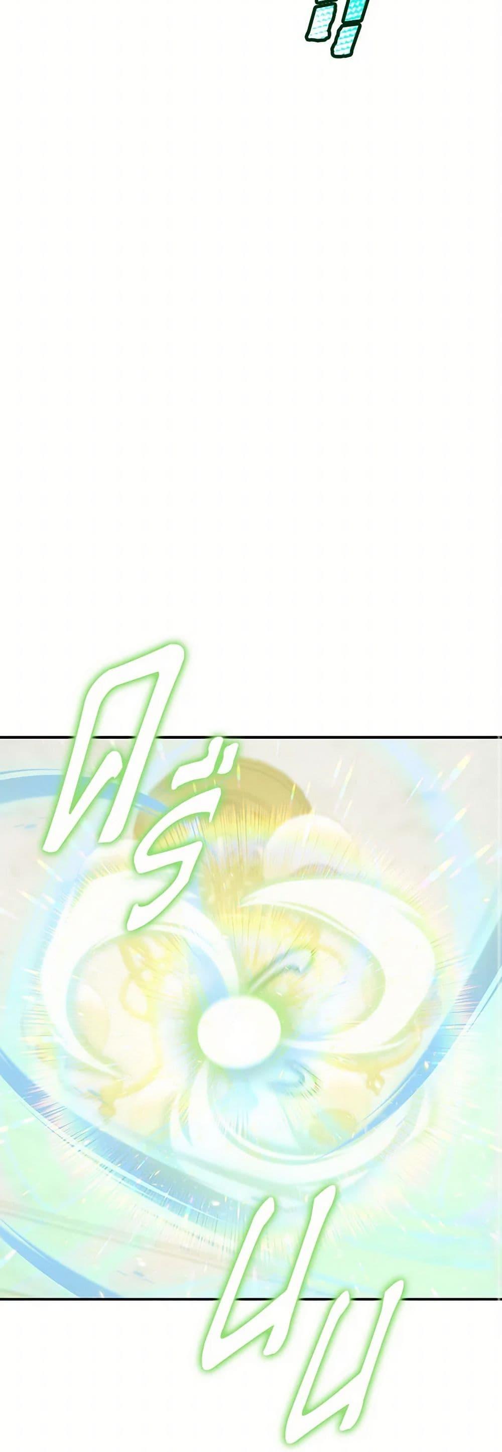 Manga-lc-com อ่านมังงะ อ่านการ์ตูน ออนไลน์ ฟรี Materialistic Princess ตอนที่ 1 2 3 4 5 6 7 8 9 10 11 12 13 14 ฟรี ไม่มีโฆษณา Manga-lc - อ่าน มังงะ อ่าน การ์ตูน ออนไลน์ อ่านมังงะ ฟรี